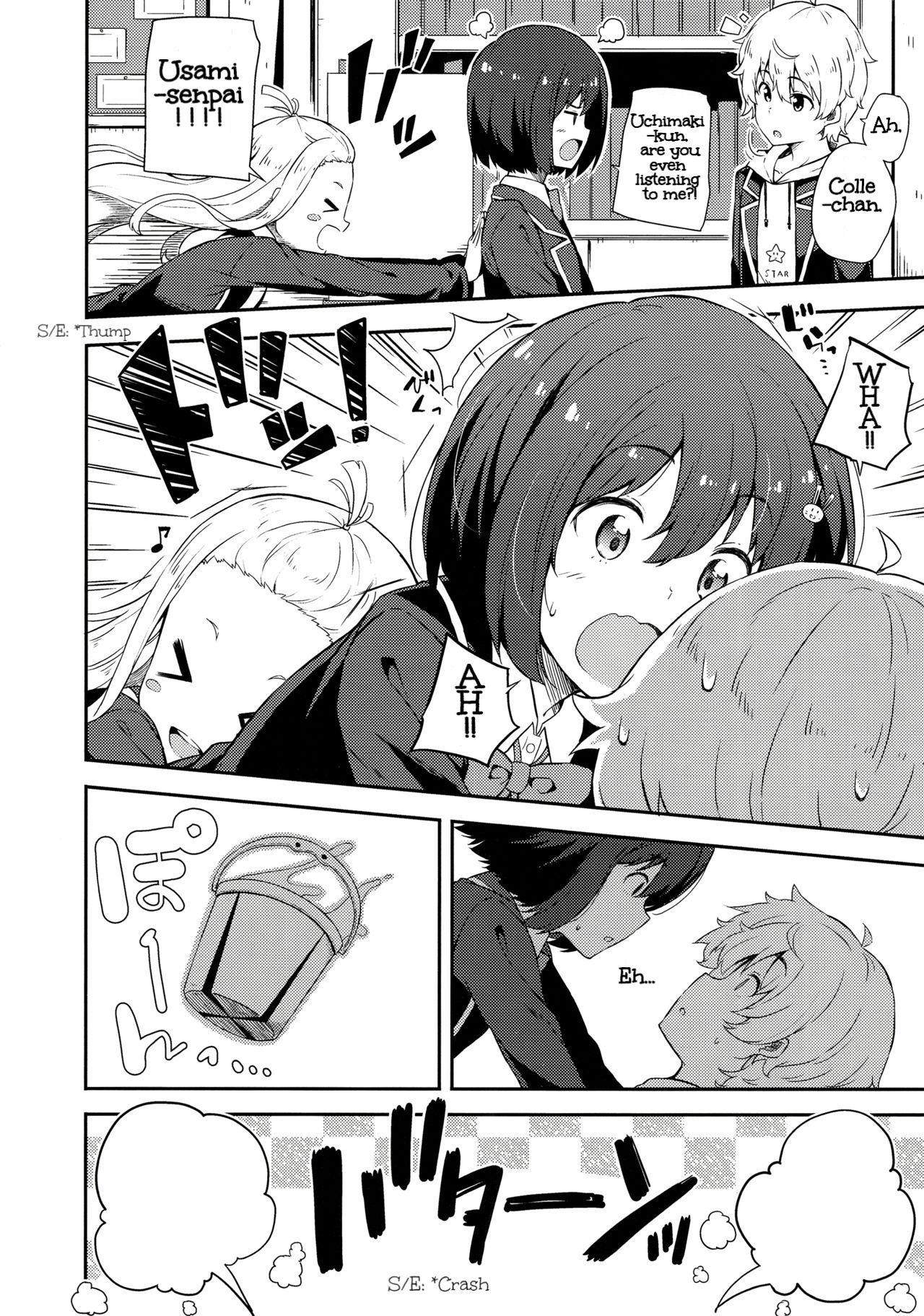 (C90) [ふじ家 (ねくたー)] あの美術部員には問題がある！ (この美術部には問題がある!) [英訳]