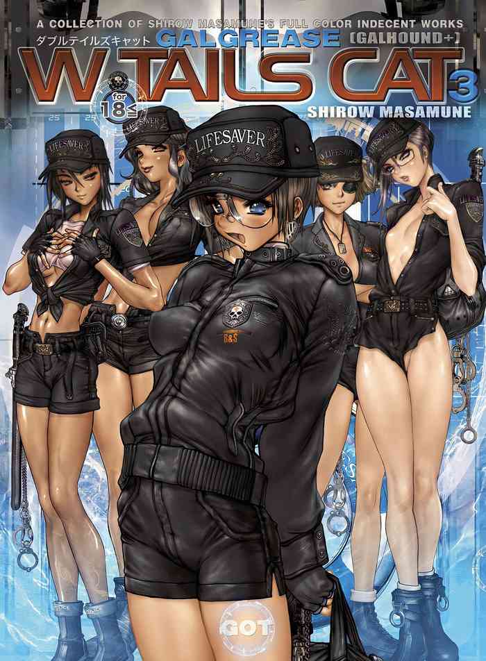[士郎正宗] W・TAILS CAT 3 [無修正]