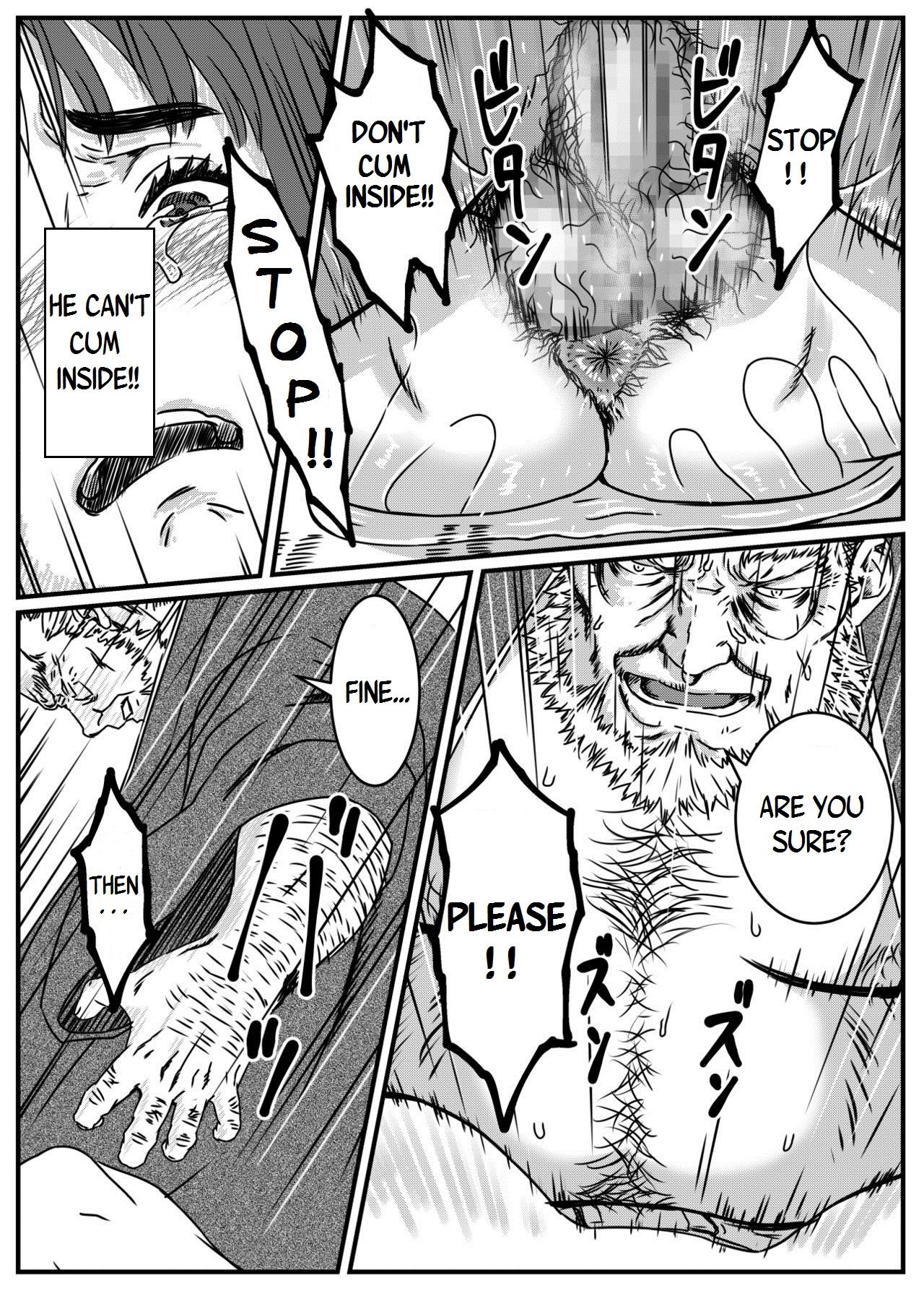 [金魚の水槽] 神崎ノリコは逆らえない 第1-2話 [英訳]