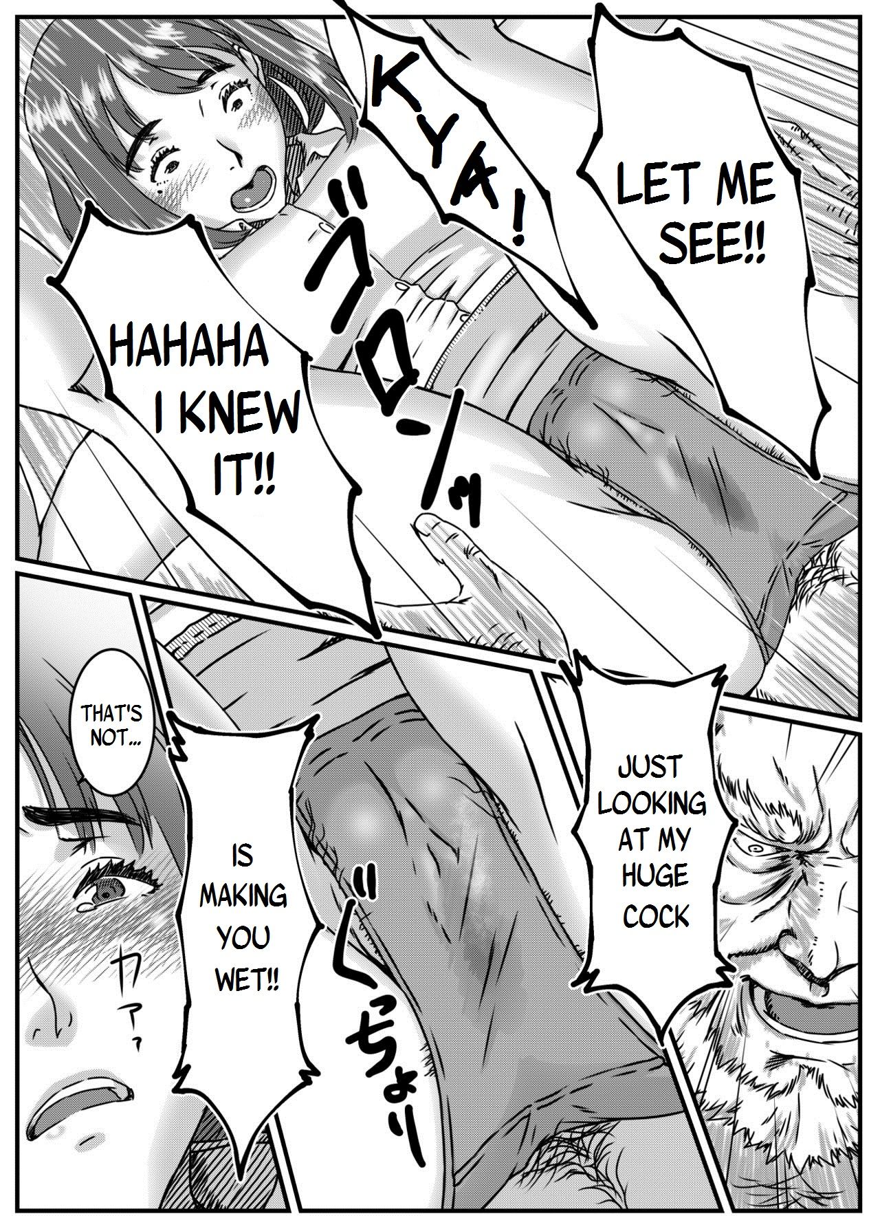 [金魚の水槽] 神崎ノリコは逆らえない 第1-2話 [英訳]