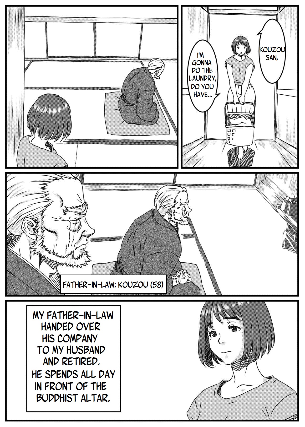 [金魚の水槽] 神崎ノリコは逆らえない 第1-2話 [英訳]