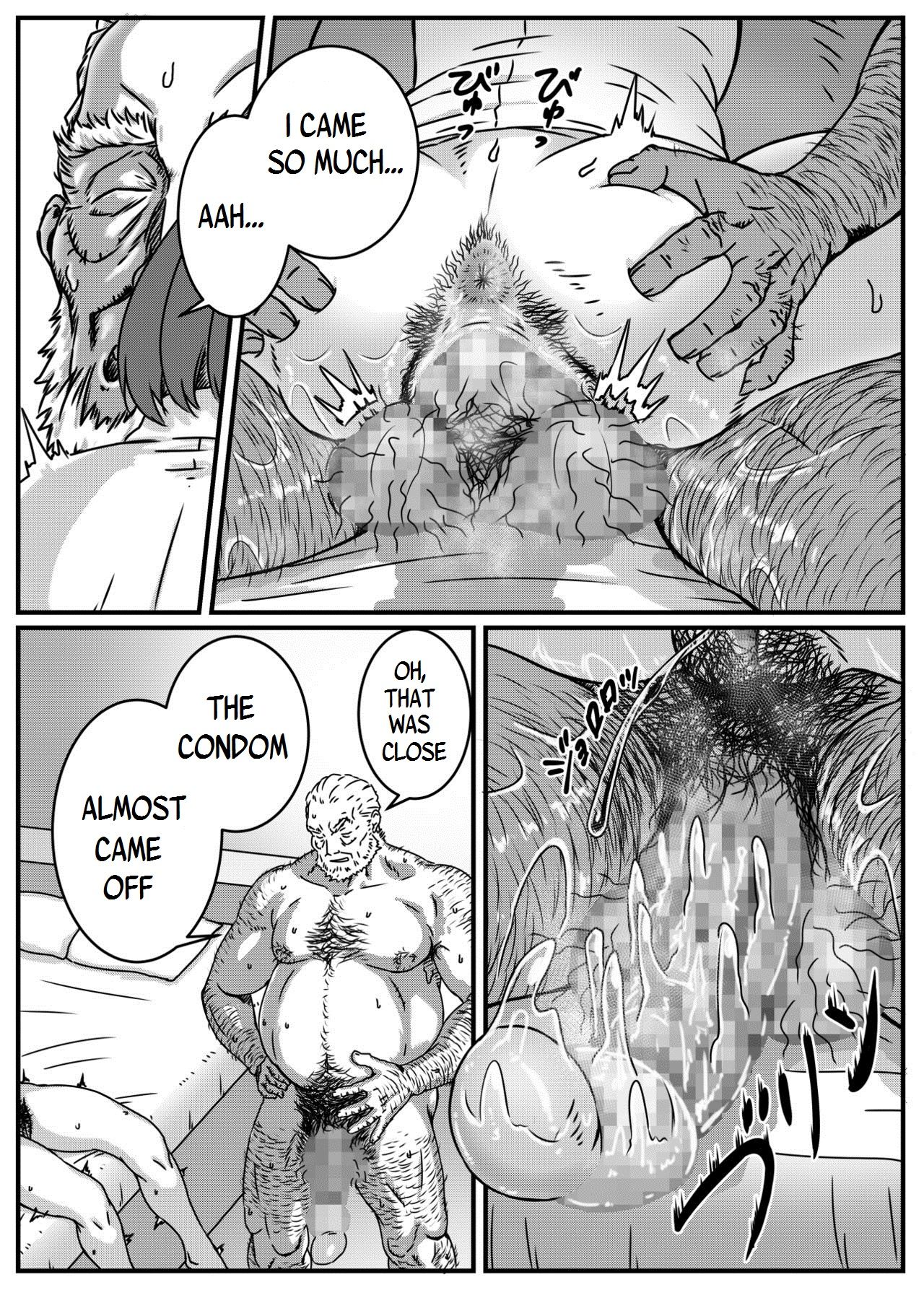 [金魚の水槽] 神崎ノリコは逆らえない 第1-2話 [英訳]