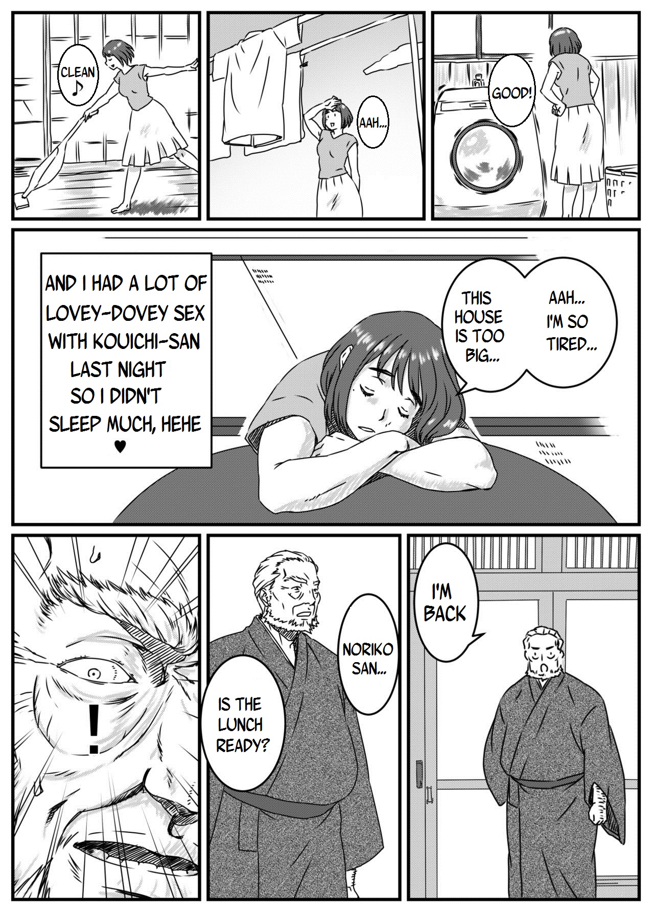 [金魚の水槽] 神崎ノリコは逆らえない 第1-2話 [英訳]