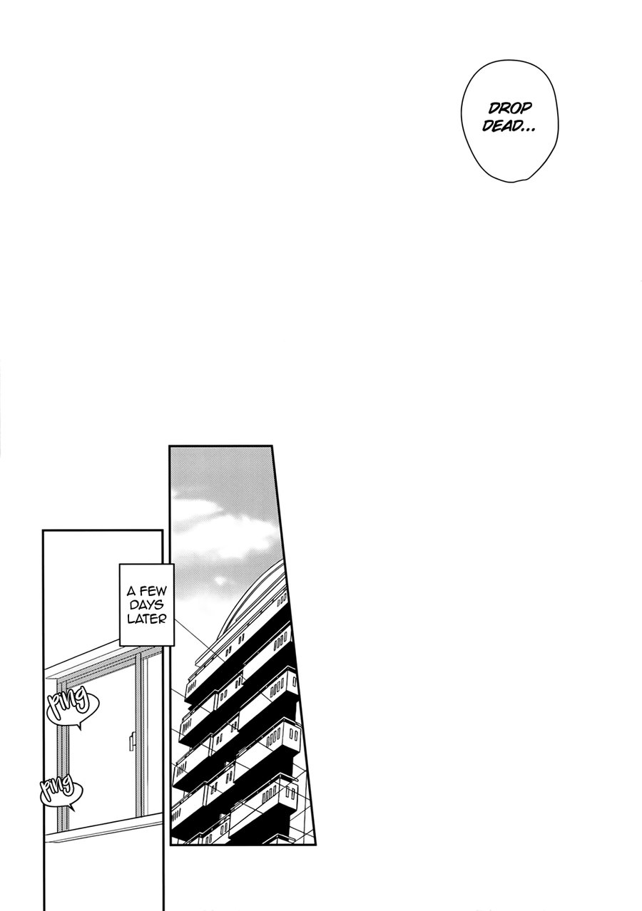 (CC大阪113) [博打人生SP (皐月フミ)] ウルトラハッピーエゴイスト (僕のヒーローアカデミア) [英訳]