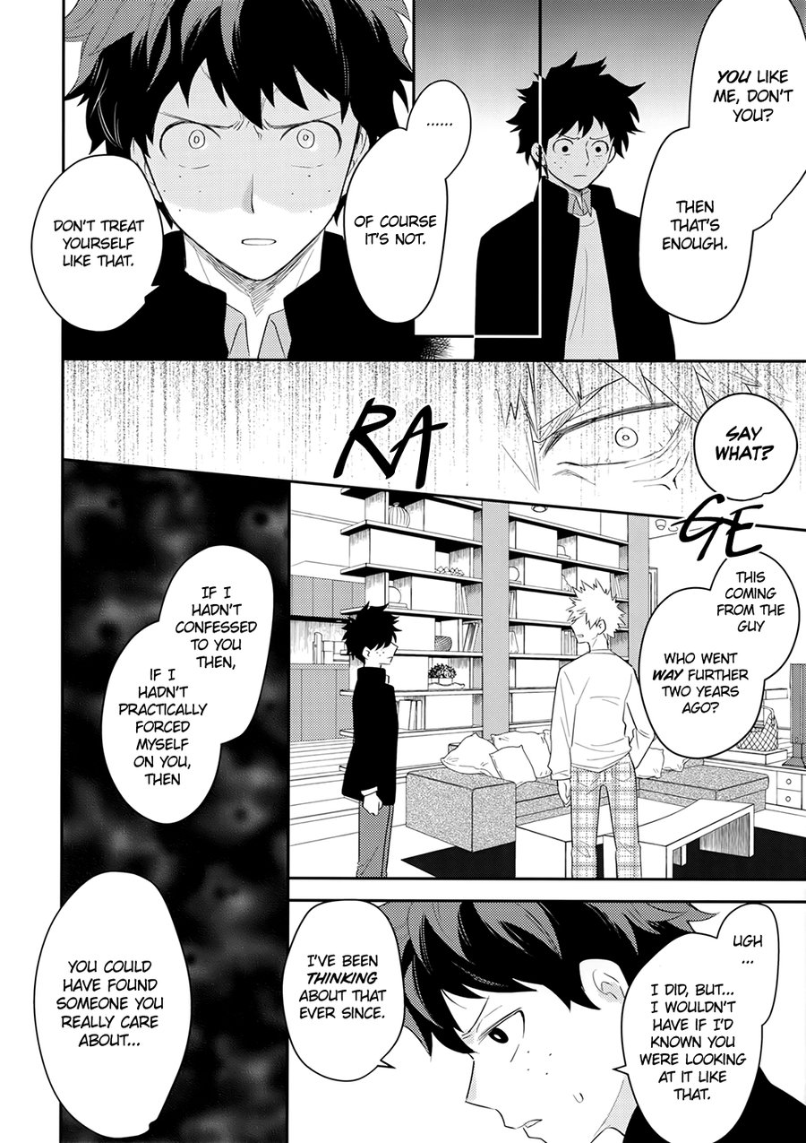 (CC大阪113) [博打人生SP (皐月フミ)] ウルトラハッピーエゴイスト (僕のヒーローアカデミア) [英訳]