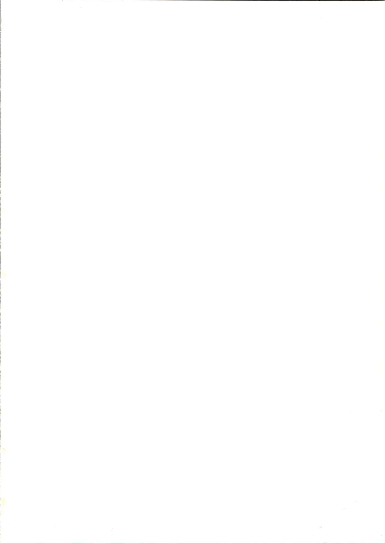 (C46) [こみっくぱろ編集部 (よろず)] ぱろ (よろず)