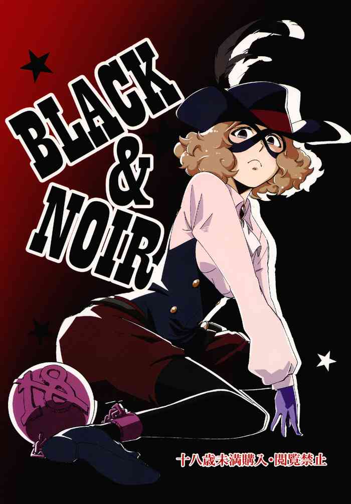 [ハライセカイワイ (ゆっ栗栖)] BLACK & NOIR (ペルソナ5) [DL版]