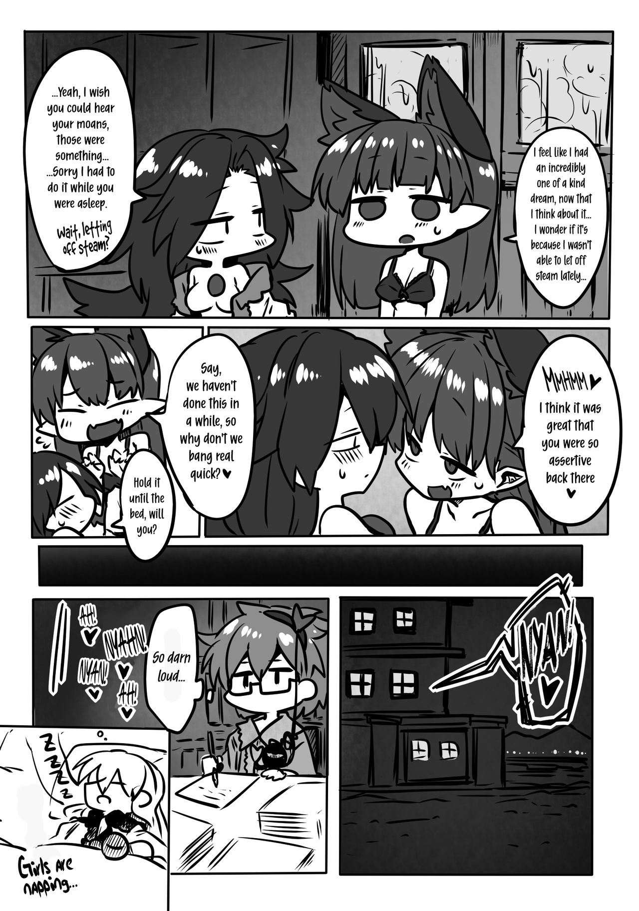 (C97) [金画輪 (しろまきみずが)] 夢堕ちお燐ちゃん (東方Project) [英訳]