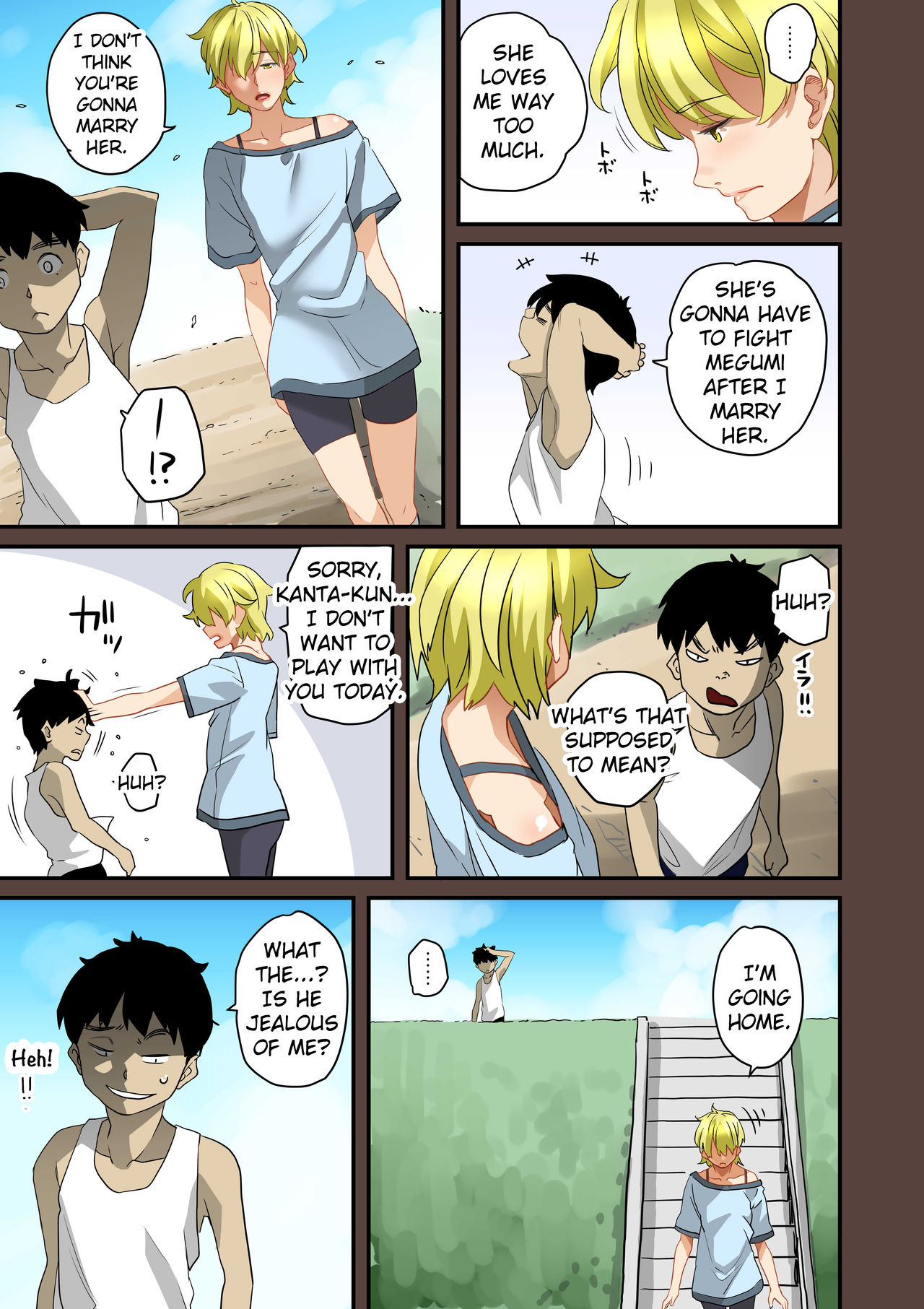 [華フック] 全員失格・母親のメス豚セックス調教記録 [英訳]