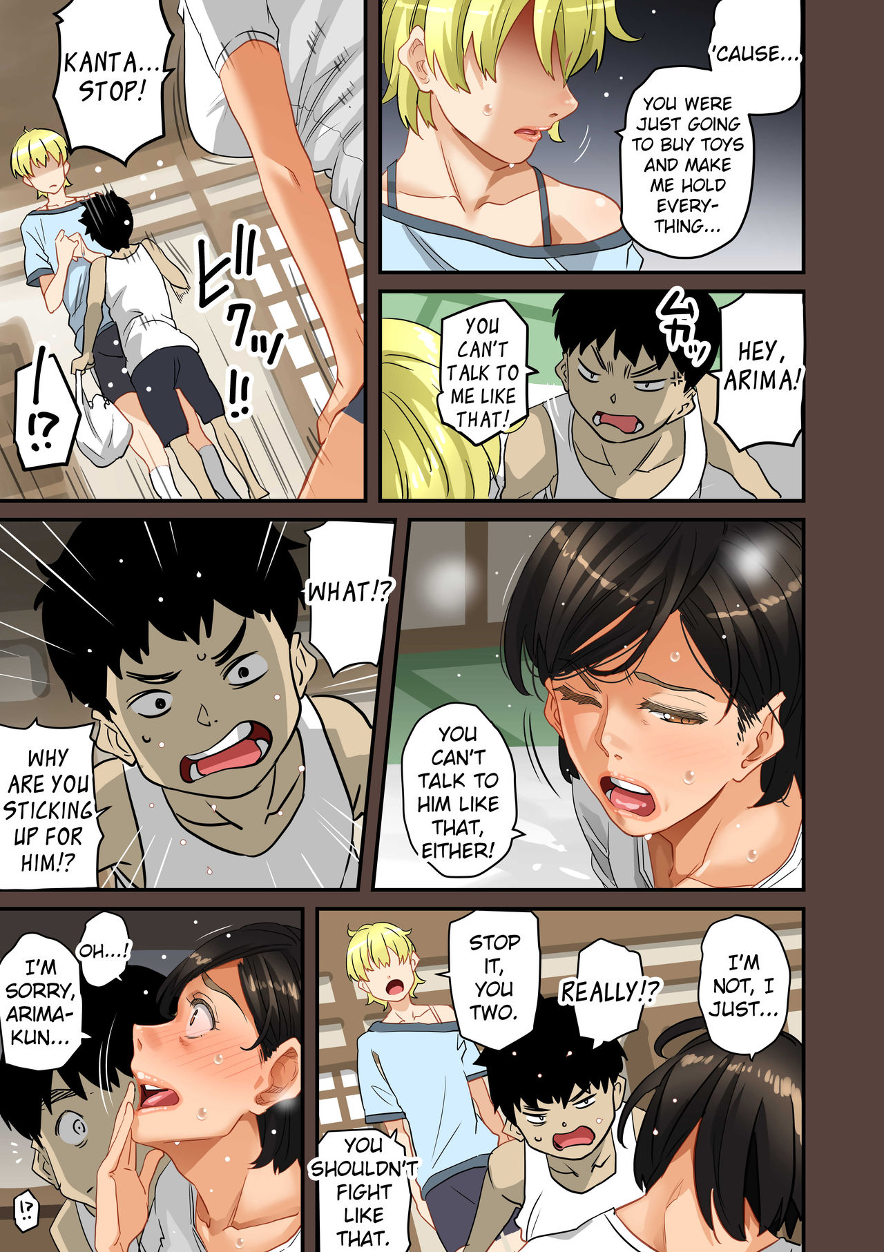 [華フック] 全員失格・母親のメス豚セックス調教記録 [英訳]