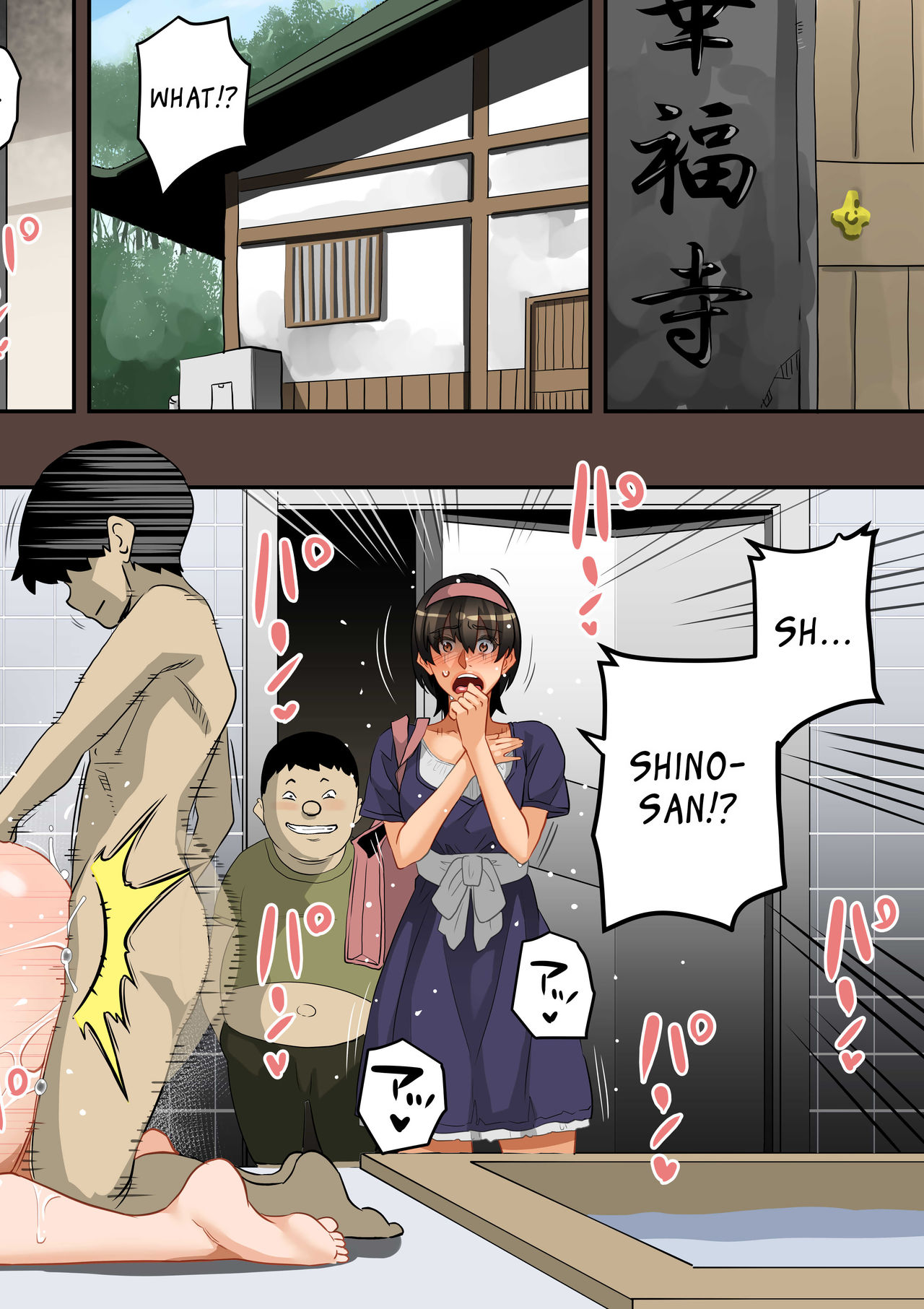 [華フック] 全員失格・母親のメス豚セックス調教記録 [英訳]