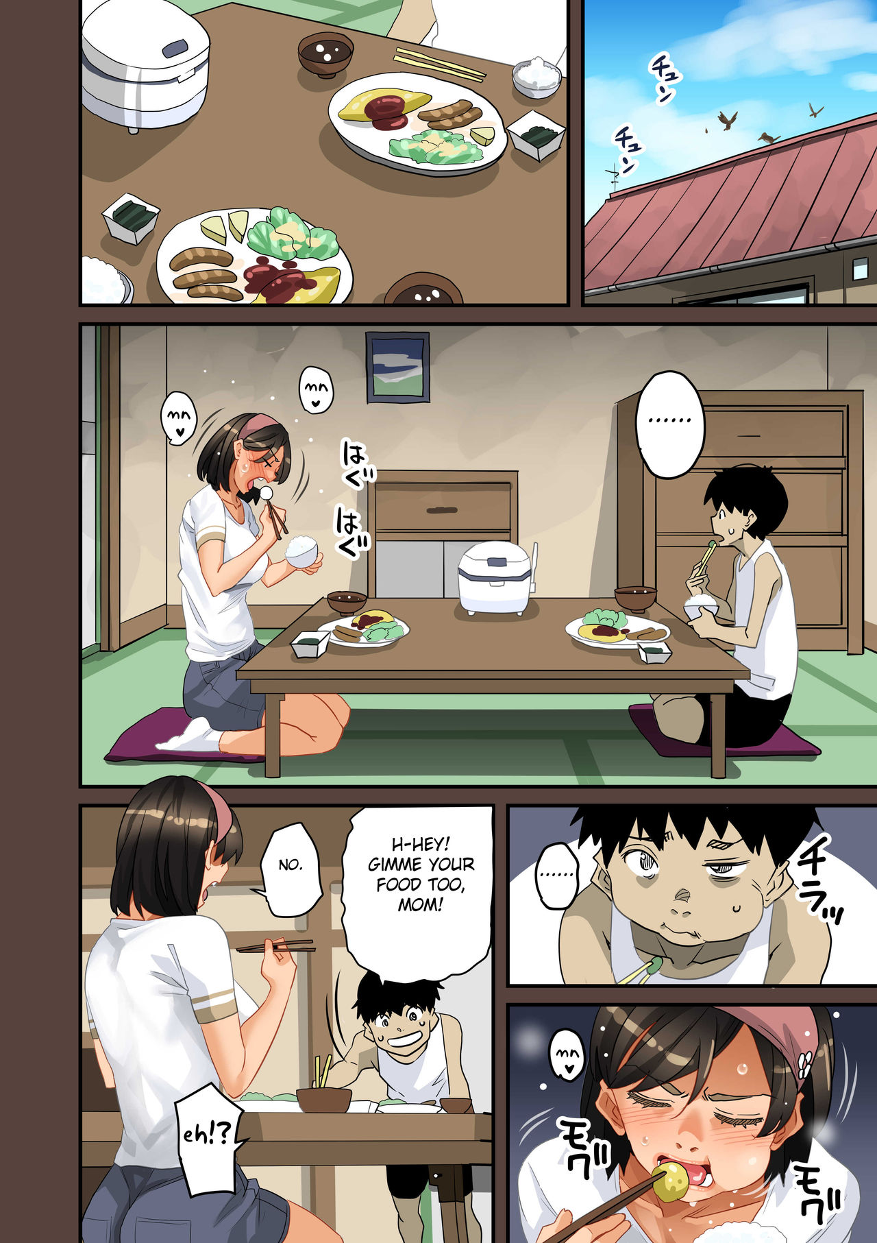 [華フック] 全員失格・母親のメス豚セックス調教記録 [英訳]