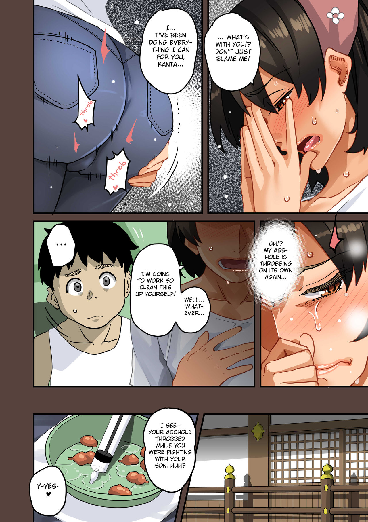 [華フック] 全員失格・母親のメス豚セックス調教記録 [英訳]