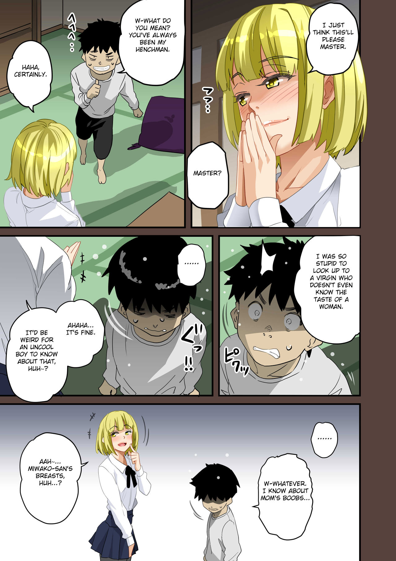 [華フック] 全員失格・母親のメス豚セックス調教記録 [英訳]