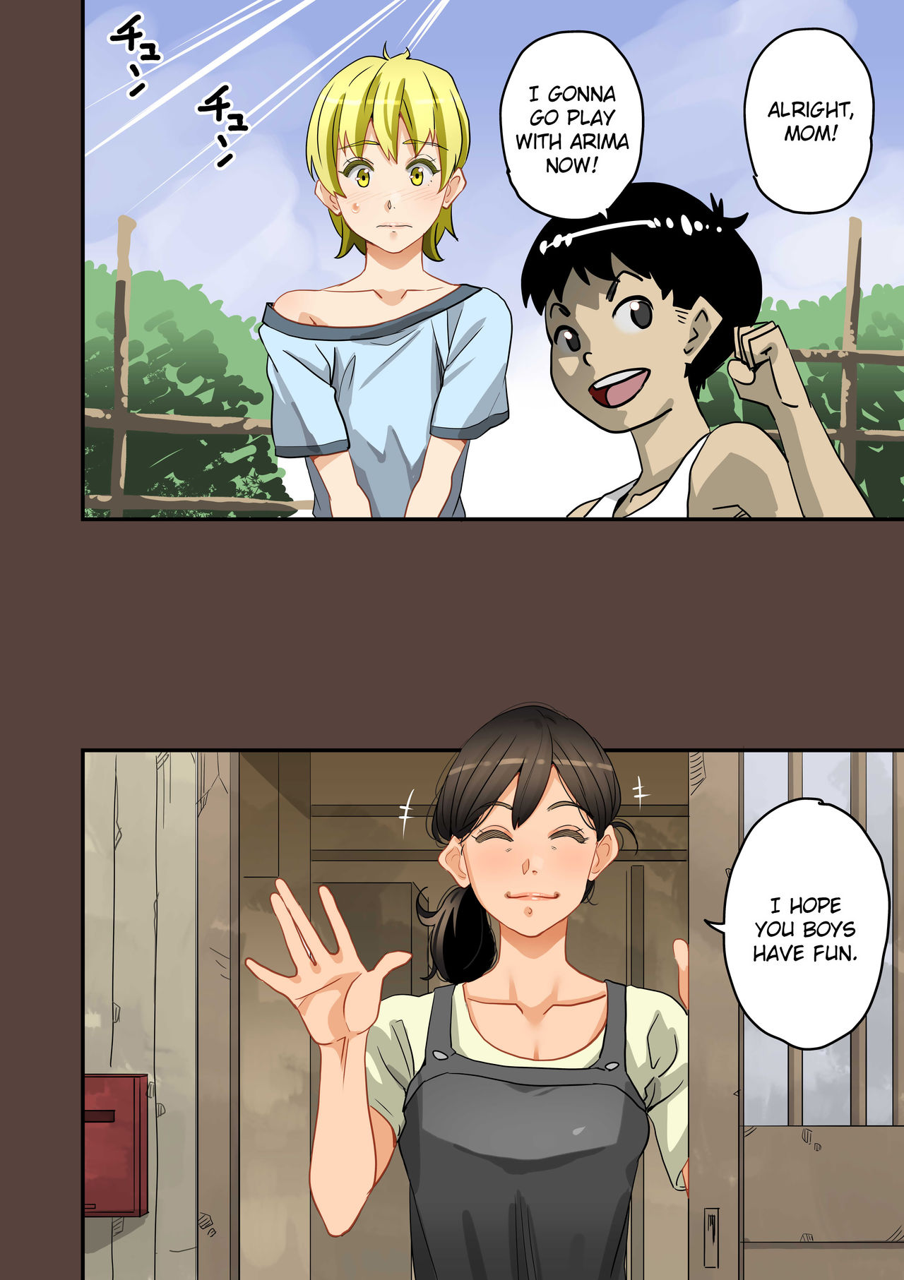 [華フック] 全員失格・母親のメス豚セックス調教記録 [英訳]