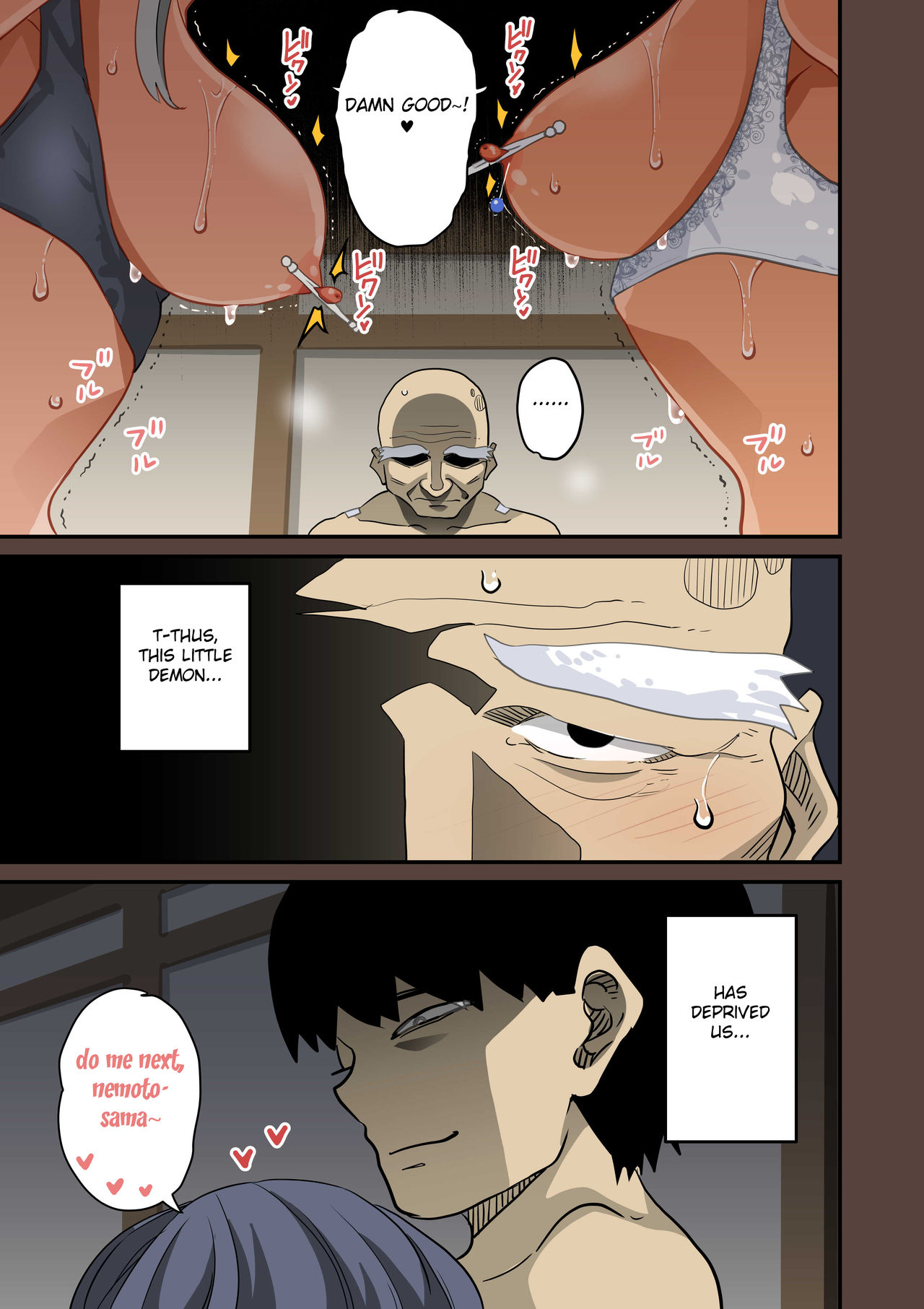 [華フック] 全員失格・母親のメス豚セックス調教記録 [英訳]