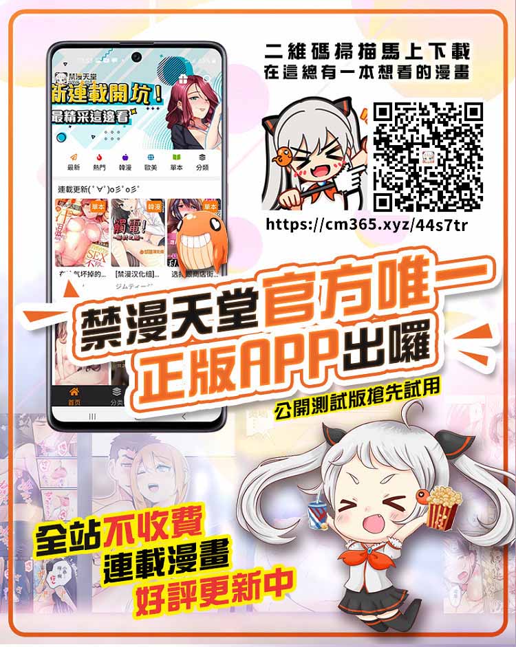 (C95) [Werk (安藤周記)] オシゴトシアター10 (アイドルマスターミリオンライブ!) [中国翻訳] [DL版]