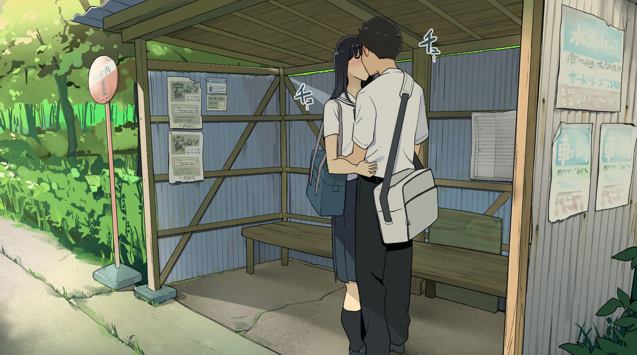[わかまつ] 卒業の日まで毎日バス停で後輩女子とセックスする話 [中国翻訳]