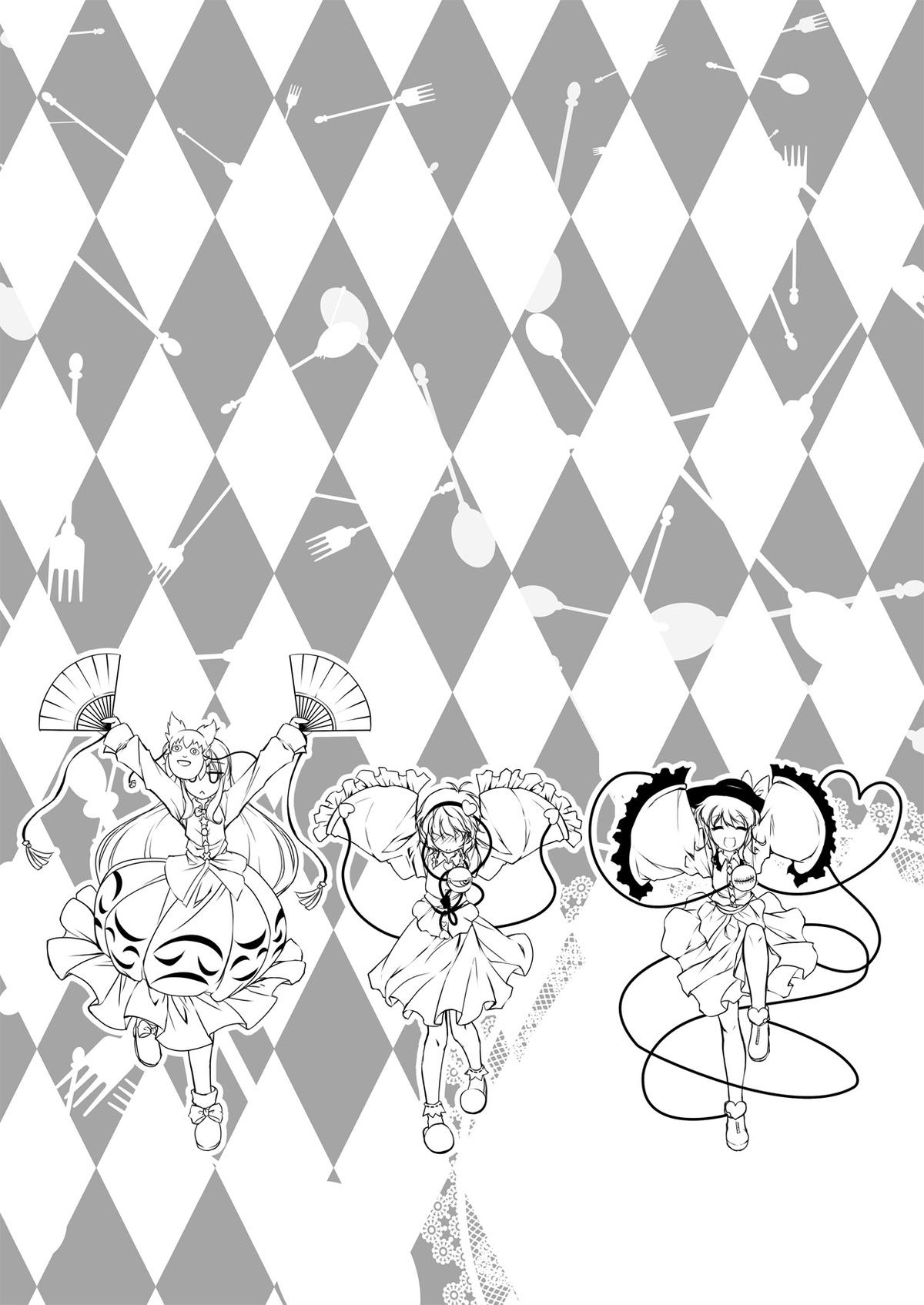 [あばらんち (チマQ)] 信じて送り出した妹が以下略!? (東方Project) [DL版]