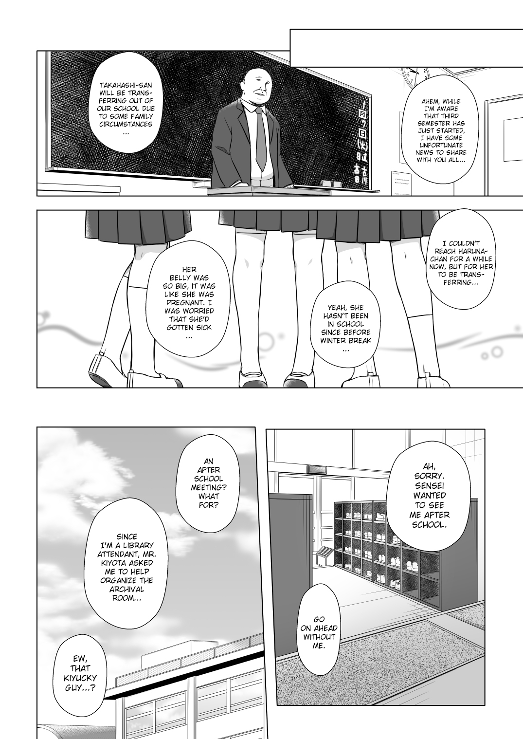 [ノラネコノタマ (雪野みなと)] 楽園のおもちゃ箱 3時間目 [英訳] [DL版]