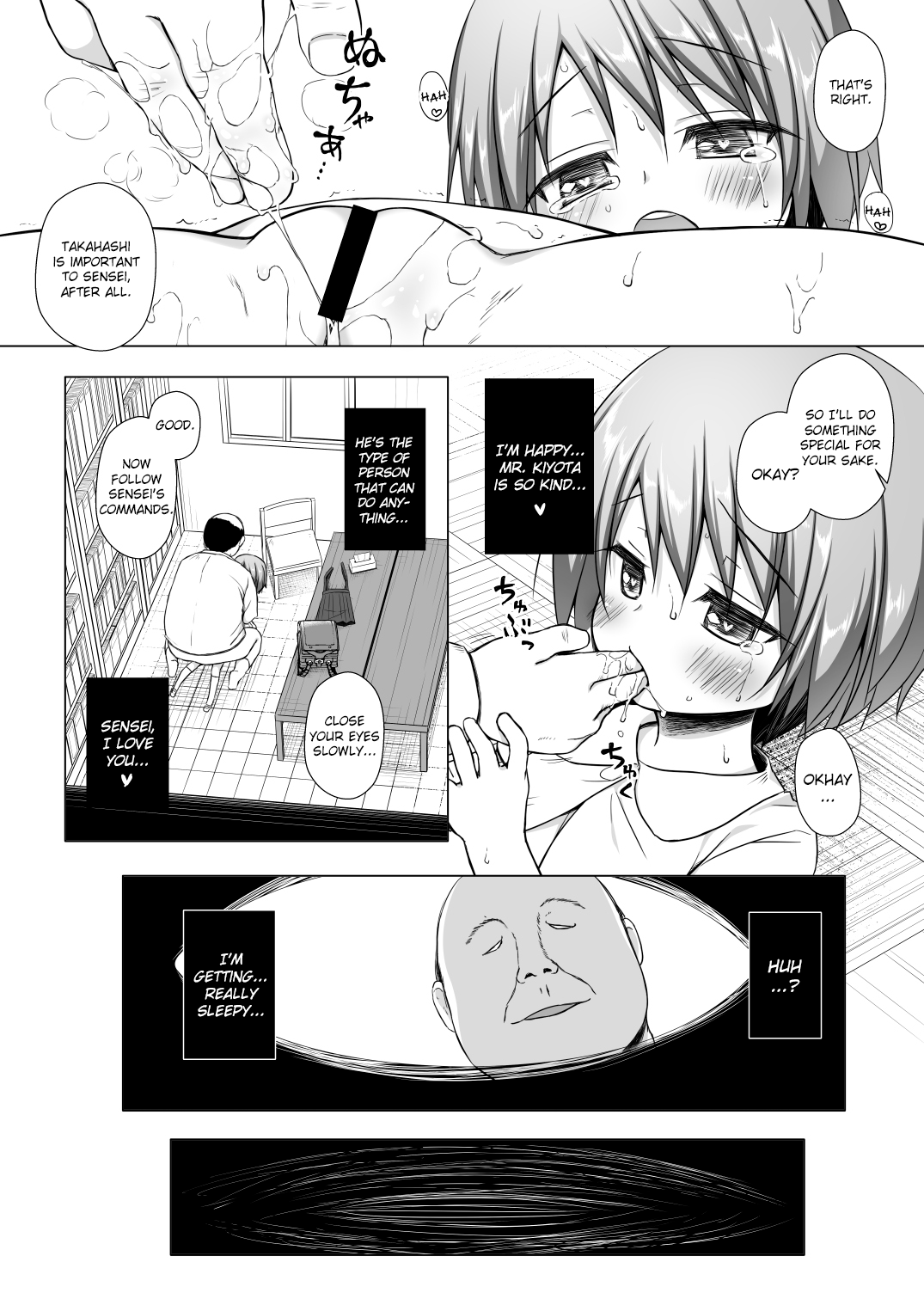 [ノラネコノタマ (雪野みなと)] 楽園のおもちゃ箱 3時間目 [英訳] [DL版]