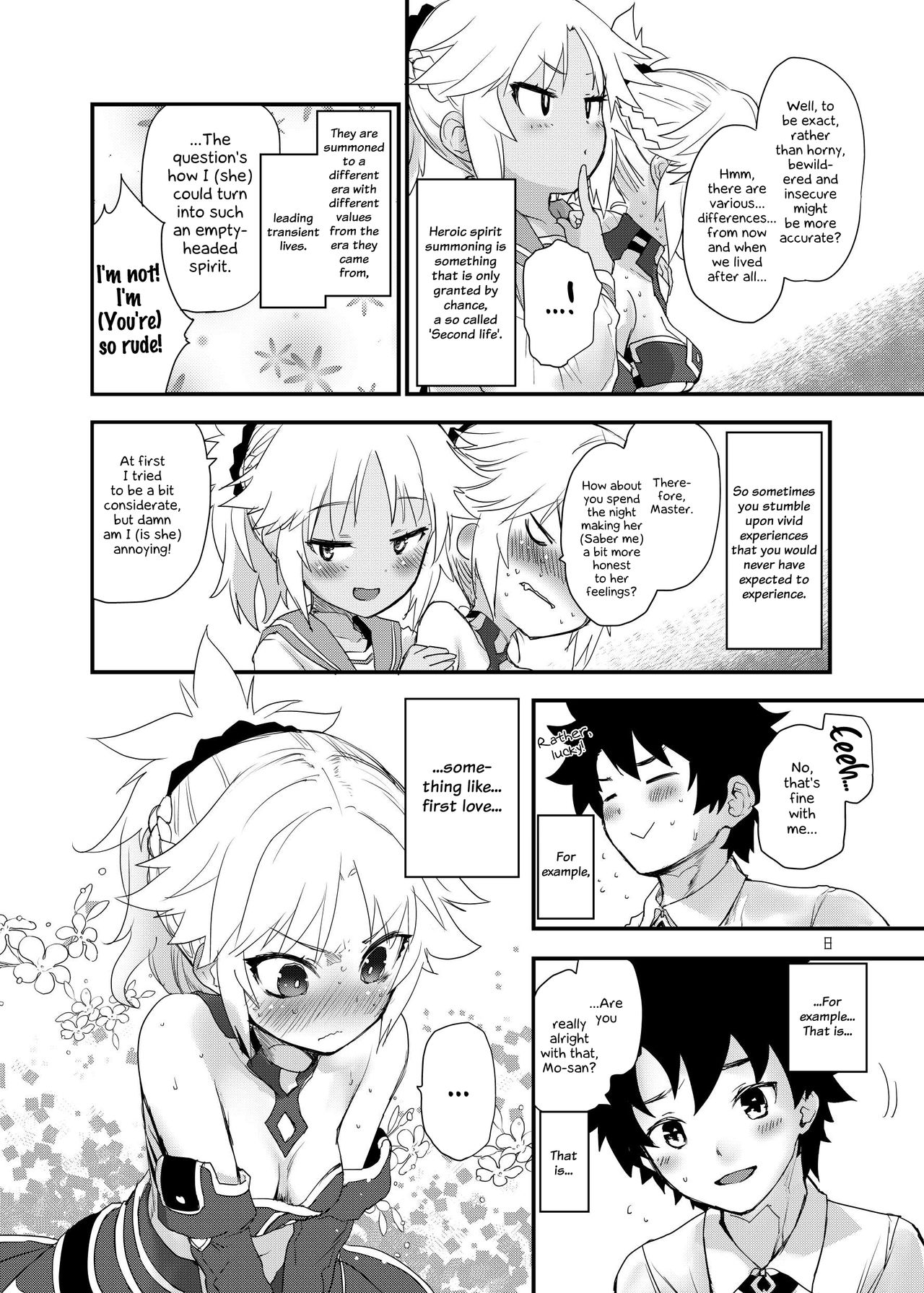 [Peθ (もず)] Honeys (Fate/Grand Order) [英訳] [DL版]