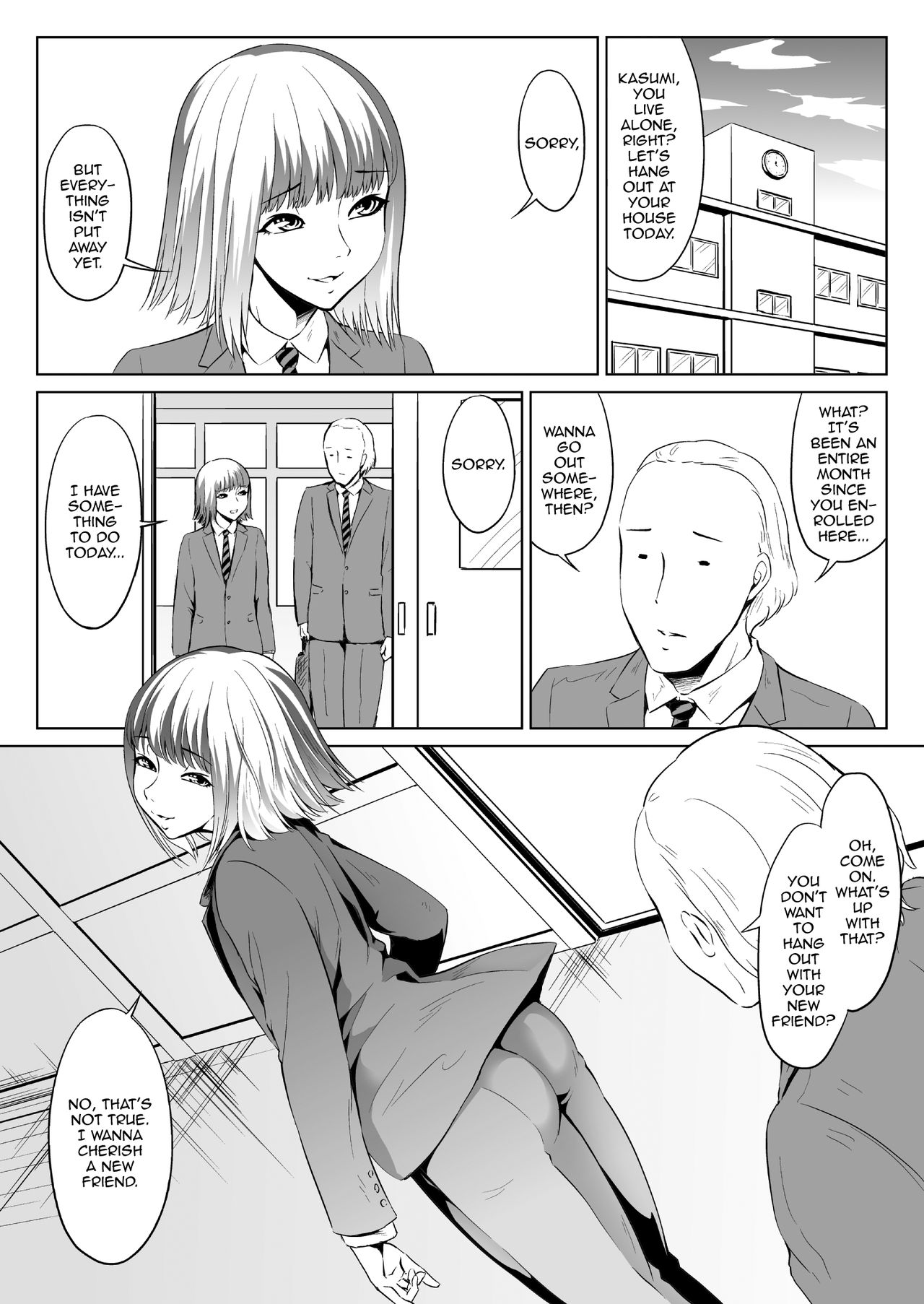 [全裸QQ] チ○コビッチ日記 [英訳] [DL版]