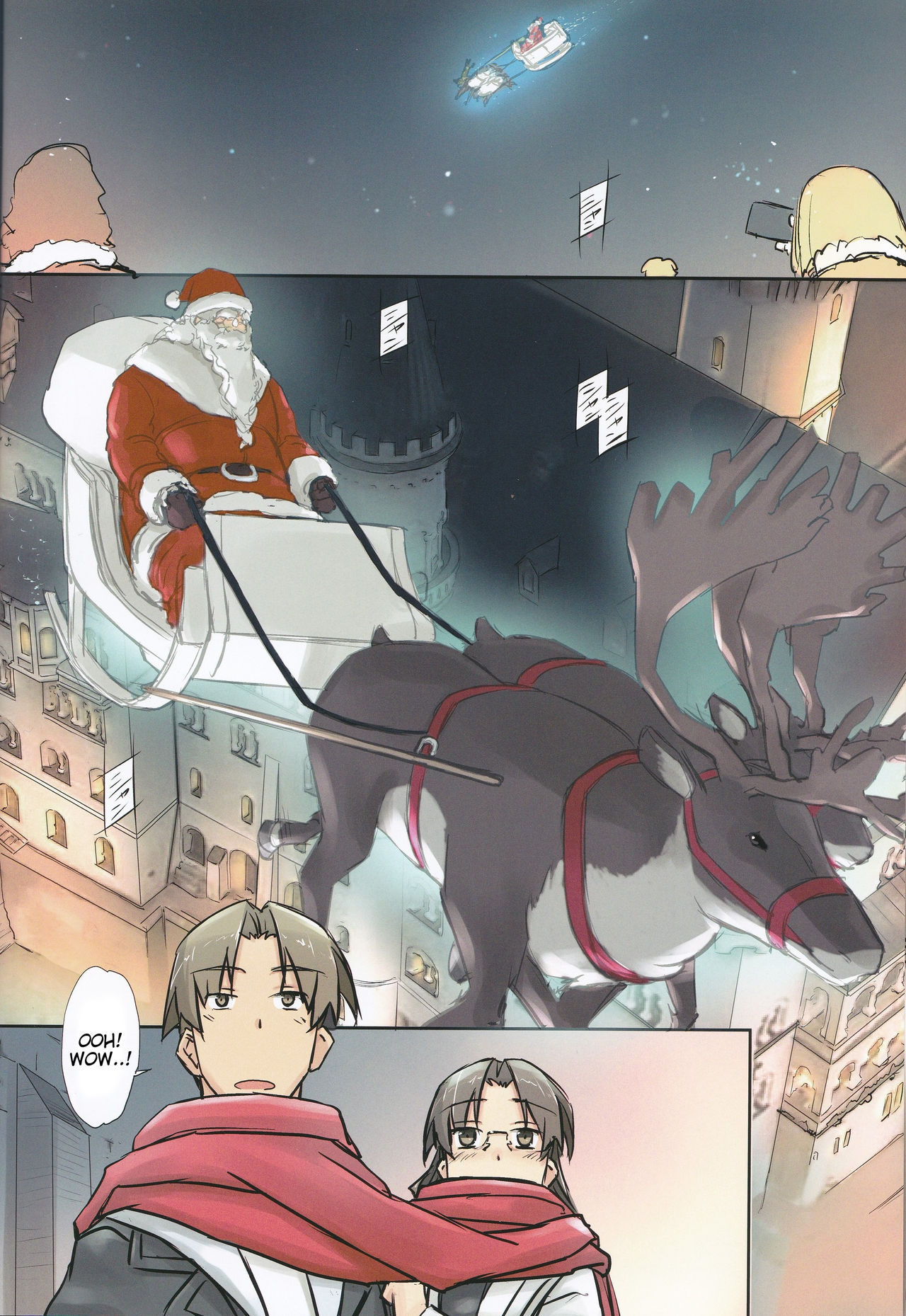 (C95) [Tear Drop (tsuina)] so sweet, sweet (トゥハート) [英訳]