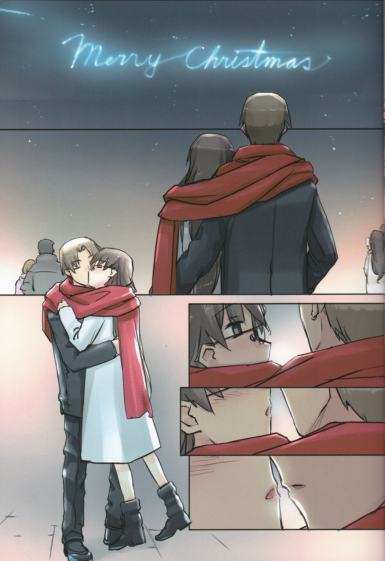 (C95) [Tear Drop (tsuina)] so sweet, sweet (トゥハート) [英訳]