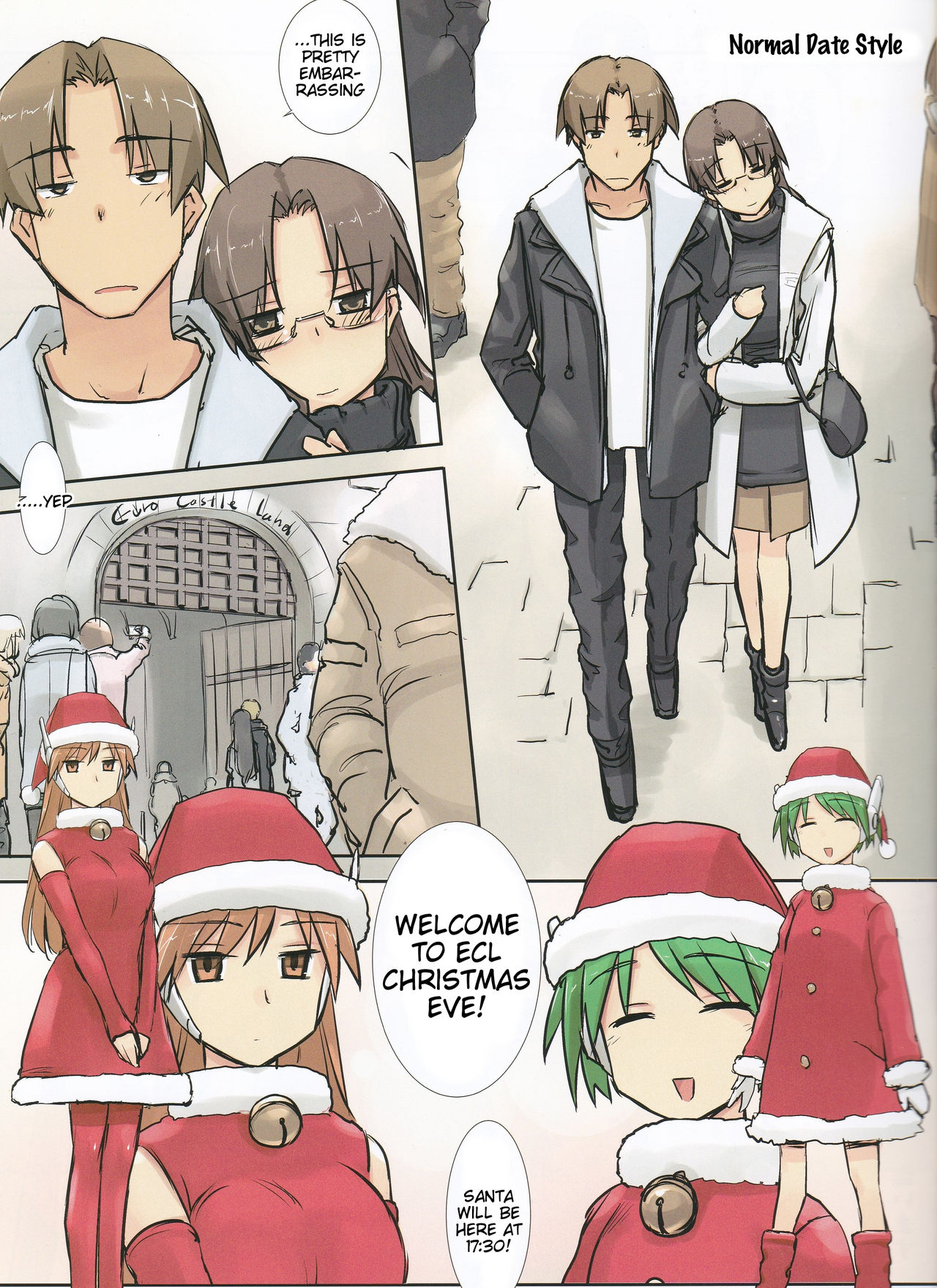 (C95) [Tear Drop (tsuina)] so sweet, sweet (トゥハート) [英訳]