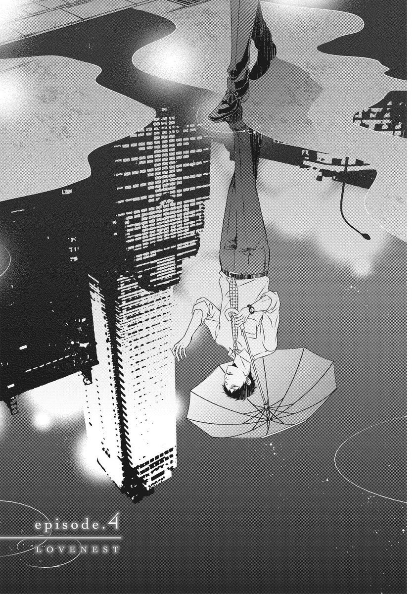 [南月ゆう] ラブネスト 上+下 [中国翻訳] [DL版]