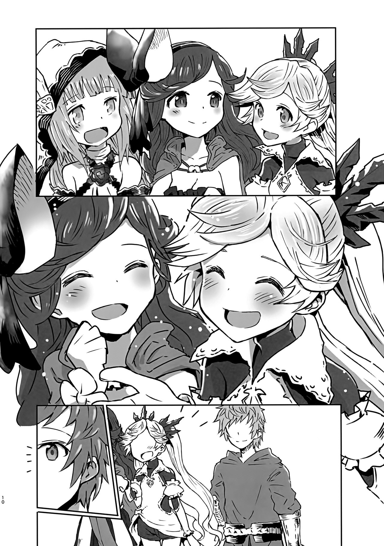 (全空の覇者15) [おにび空団 (オニビ)] イオちゃんとグランくんがイチャイチャHしちゃう本 (グランブルーファンタジー) [英訳]