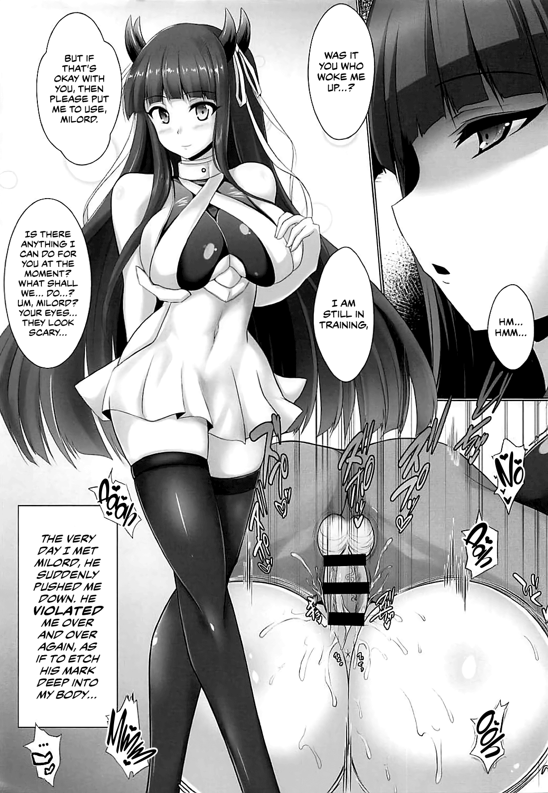 (C94) [限月 (すてぃえる)] 何卒お使いください 主殿…♡ (アズールレーン) [英訳]