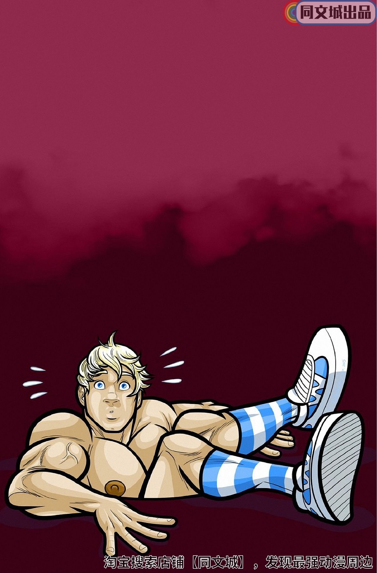 David Cantero – A Gay Tale Alex in Bonerland[Chinese]