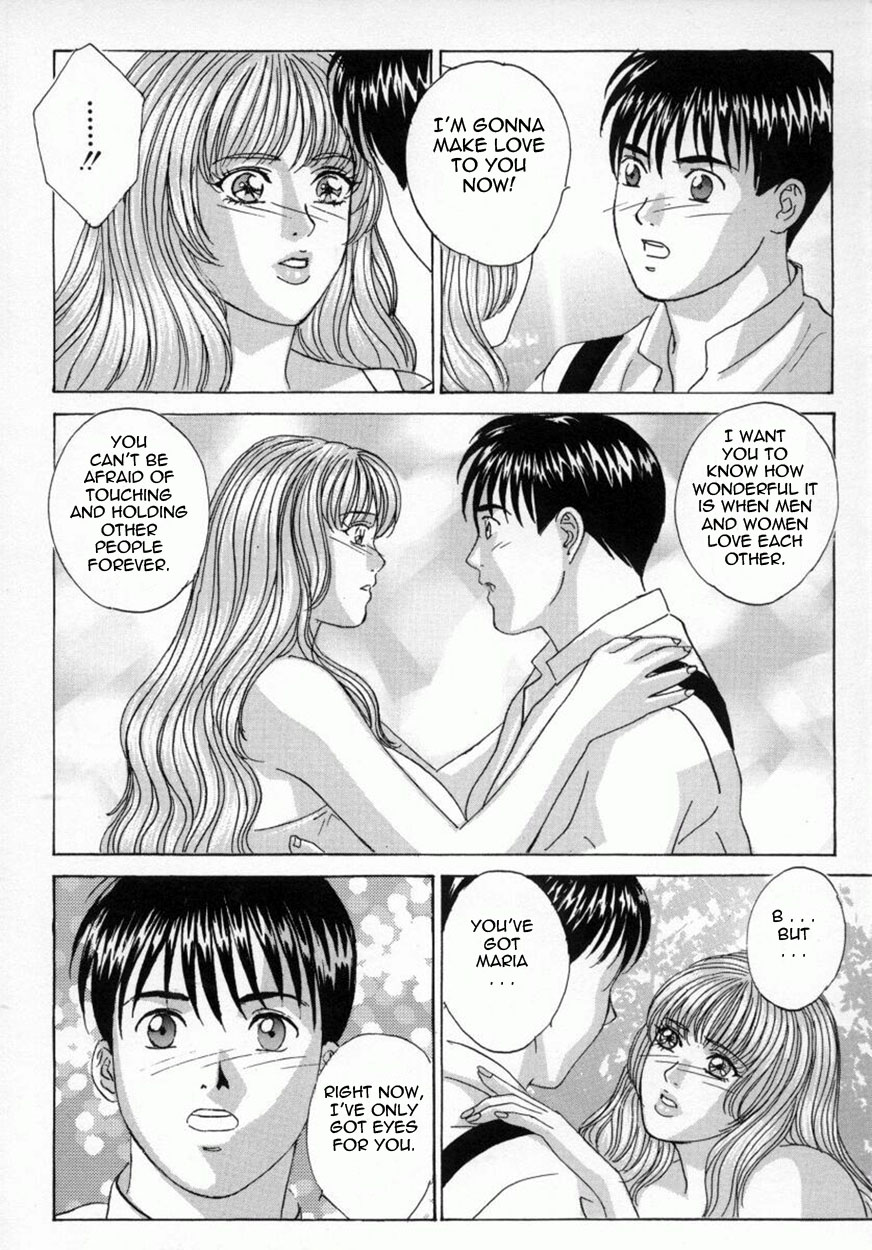 [にしまきとおる] BLUE EYES vol.4 [英訳]