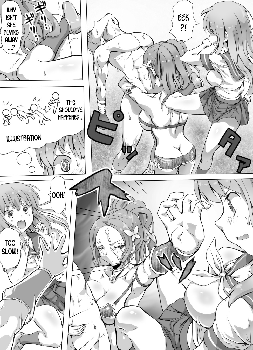 [みつのほ] 嫐り時々射精 ぞくっ!! ～女に負けるってどんな気持ちですか?～ [英訳]