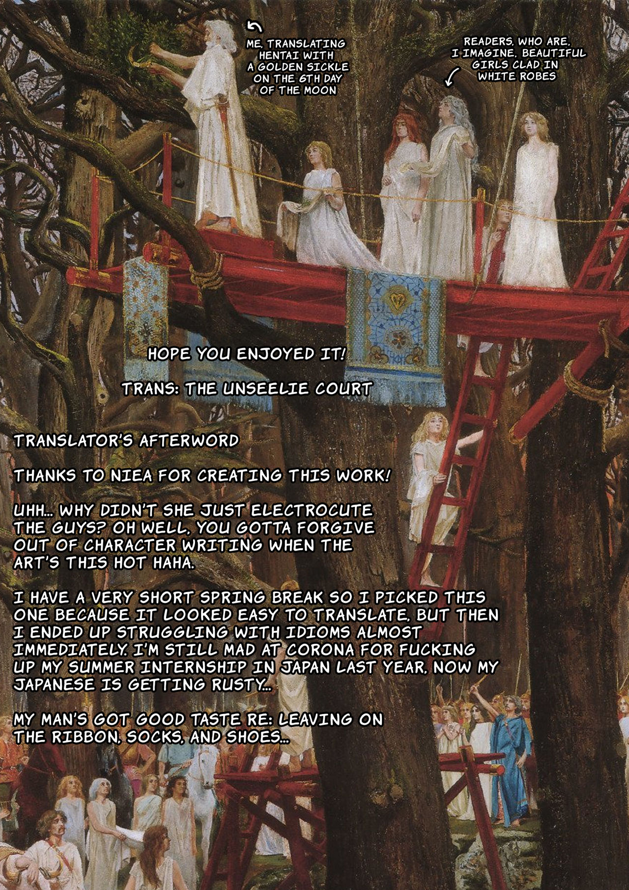 [Salt Peanuts (にえあ)] SKB (とある科学の超電磁砲) [英訳] [DL版]