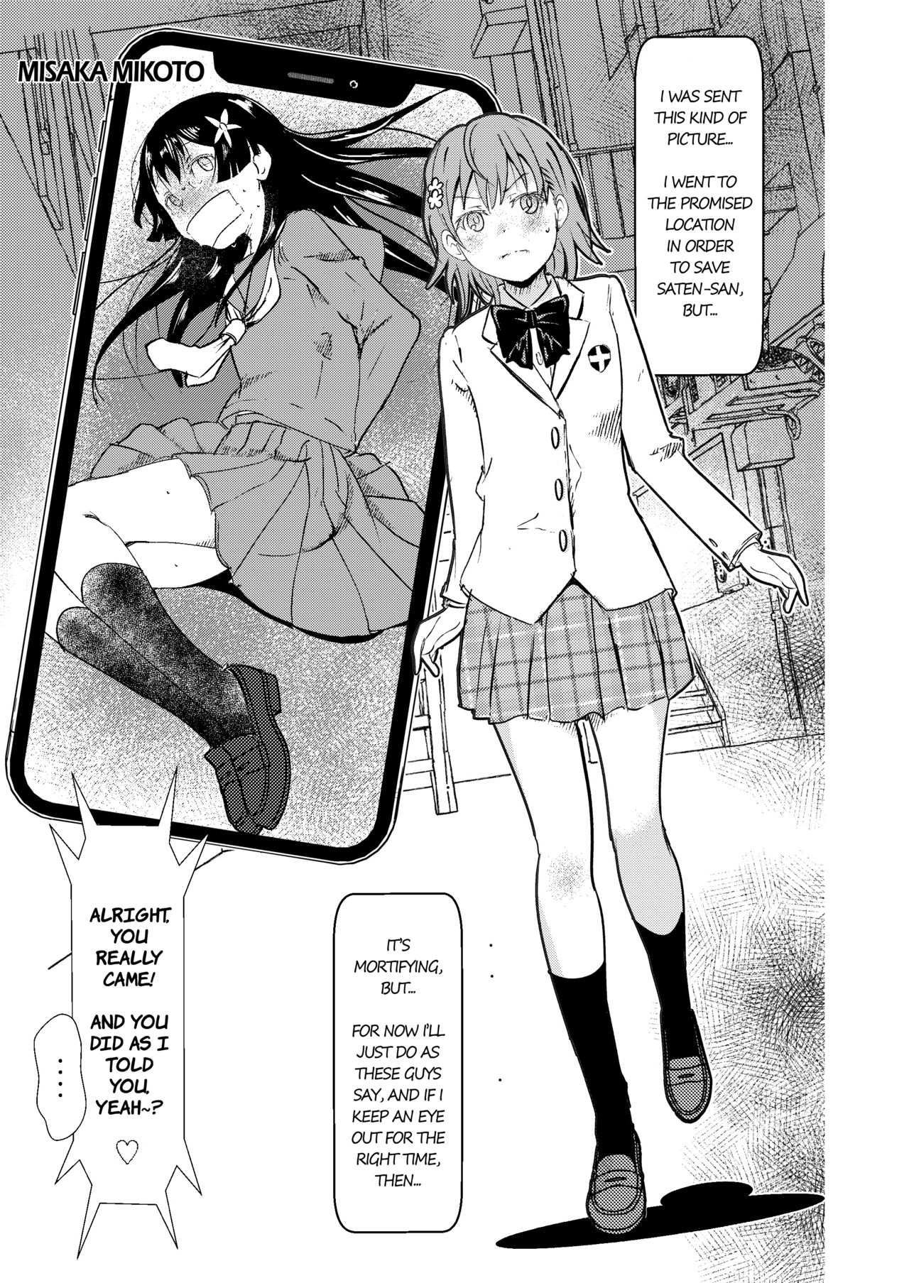 [Salt Peanuts (にえあ)] SKB (とある科学の超電磁砲) [英訳] [DL版]