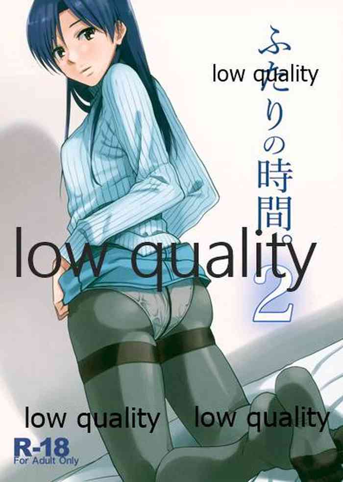 (蒼い歌姫 -BLUE DIVA- 5th style) [愛増庭 (文月悠)] ふたりの時間。2 (アイドルマスター)