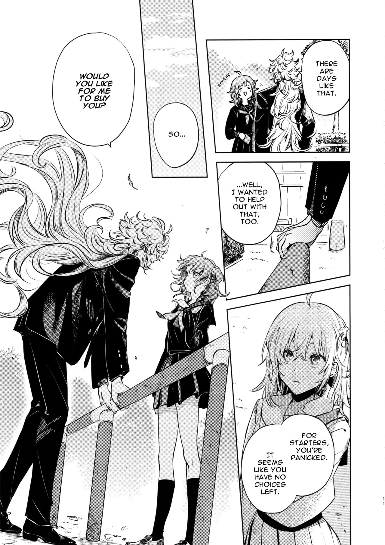 (C97) [nihility (レンコン)] Impulse Buying (Fate/Grand Order) [英訳] [無修正]