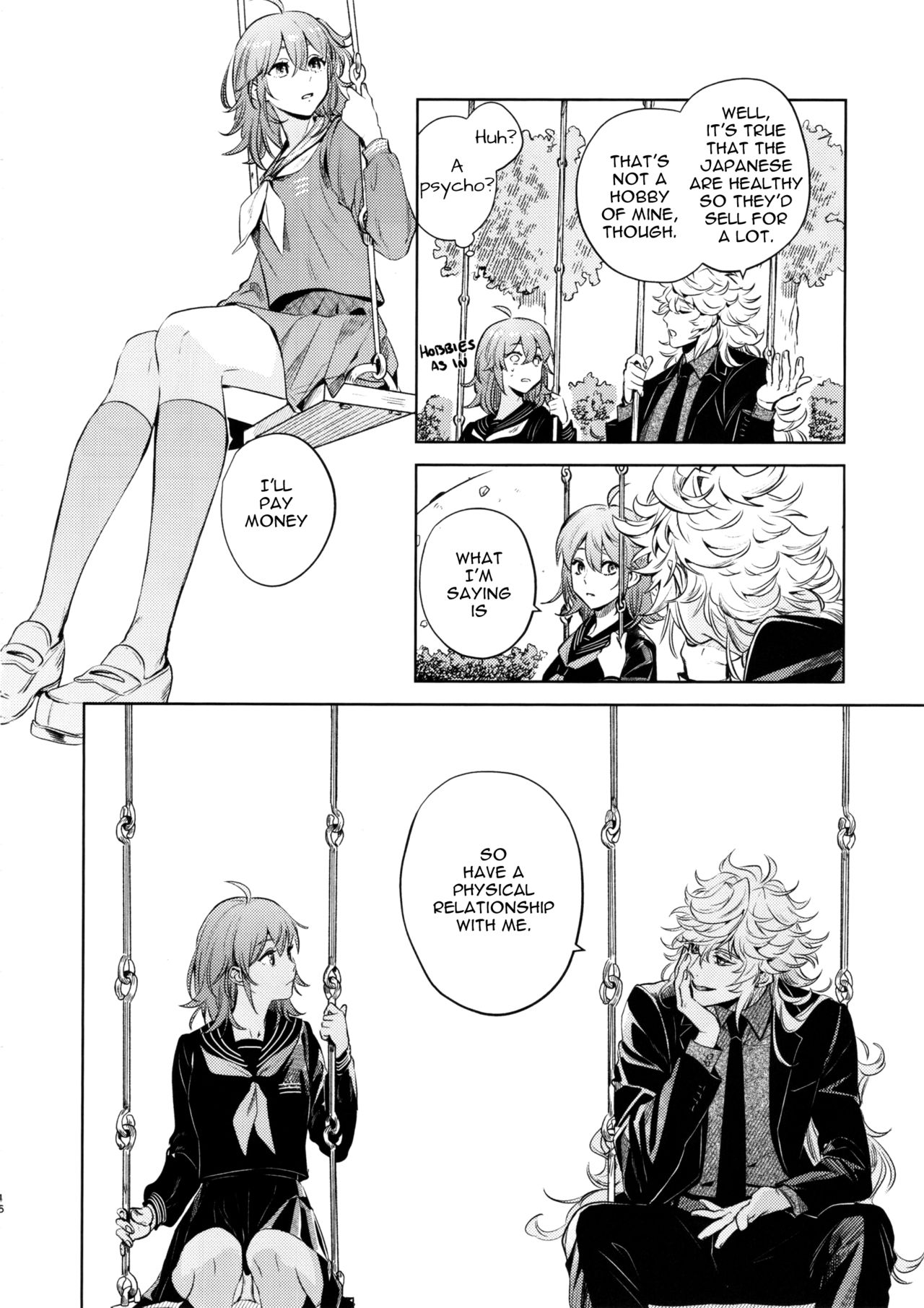 (C97) [nihility (レンコン)] Impulse Buying (Fate/Grand Order) [英訳] [無修正]