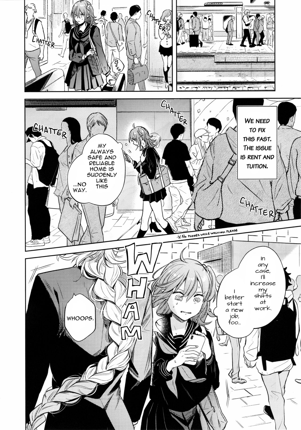 (C97) [nihility (レンコン)] Impulse Buying (Fate/Grand Order) [英訳] [無修正]