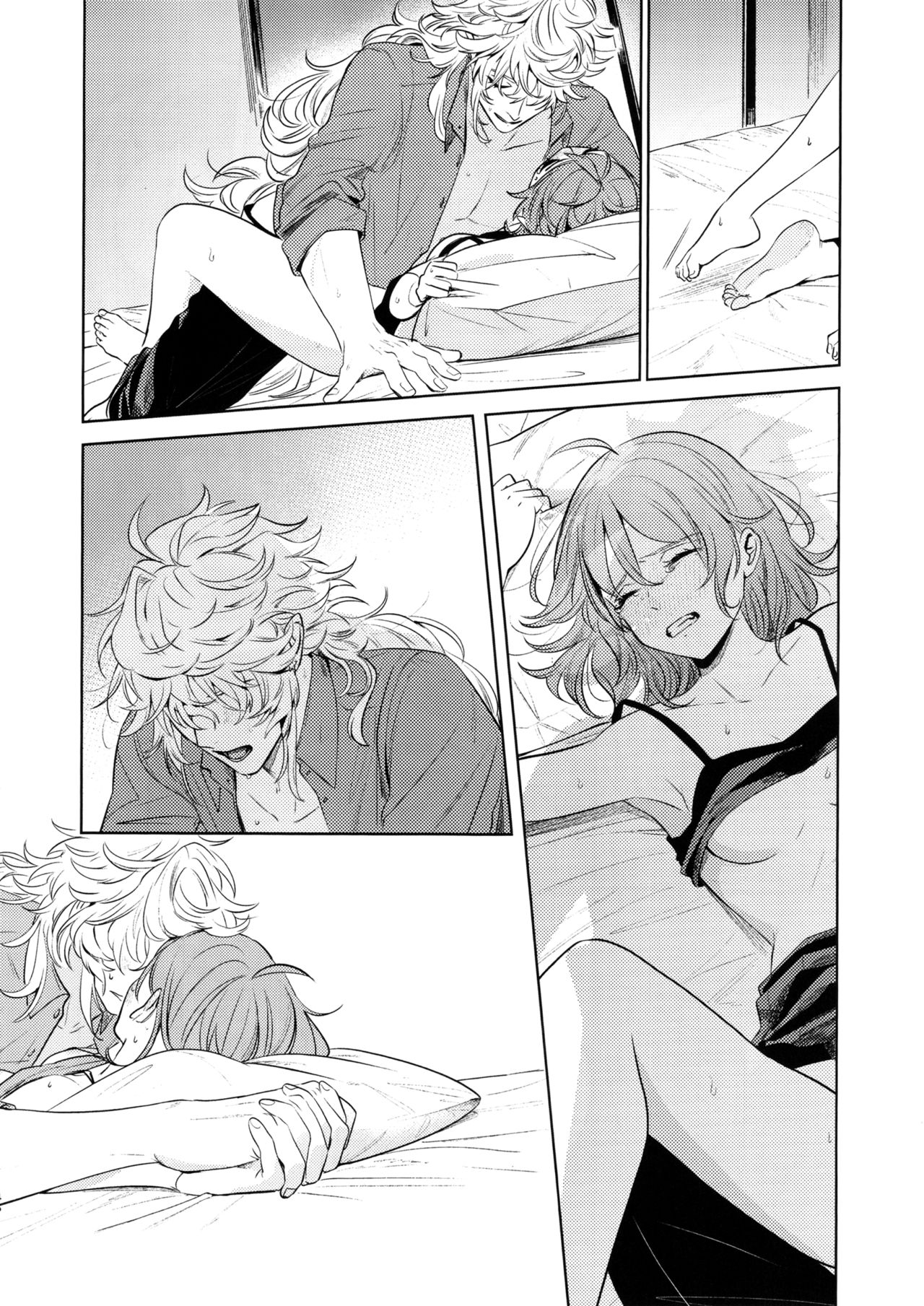 (C97) [nihility (レンコン)] Impulse Buying (Fate/Grand Order) [英訳] [無修正]