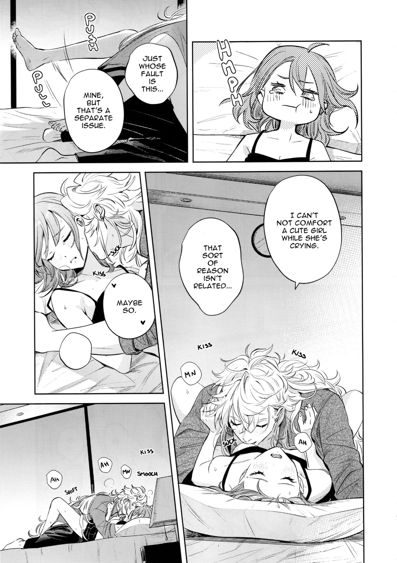 (C97) [nihility (レンコン)] Impulse Buying (Fate/Grand Order) [英訳] [無修正]