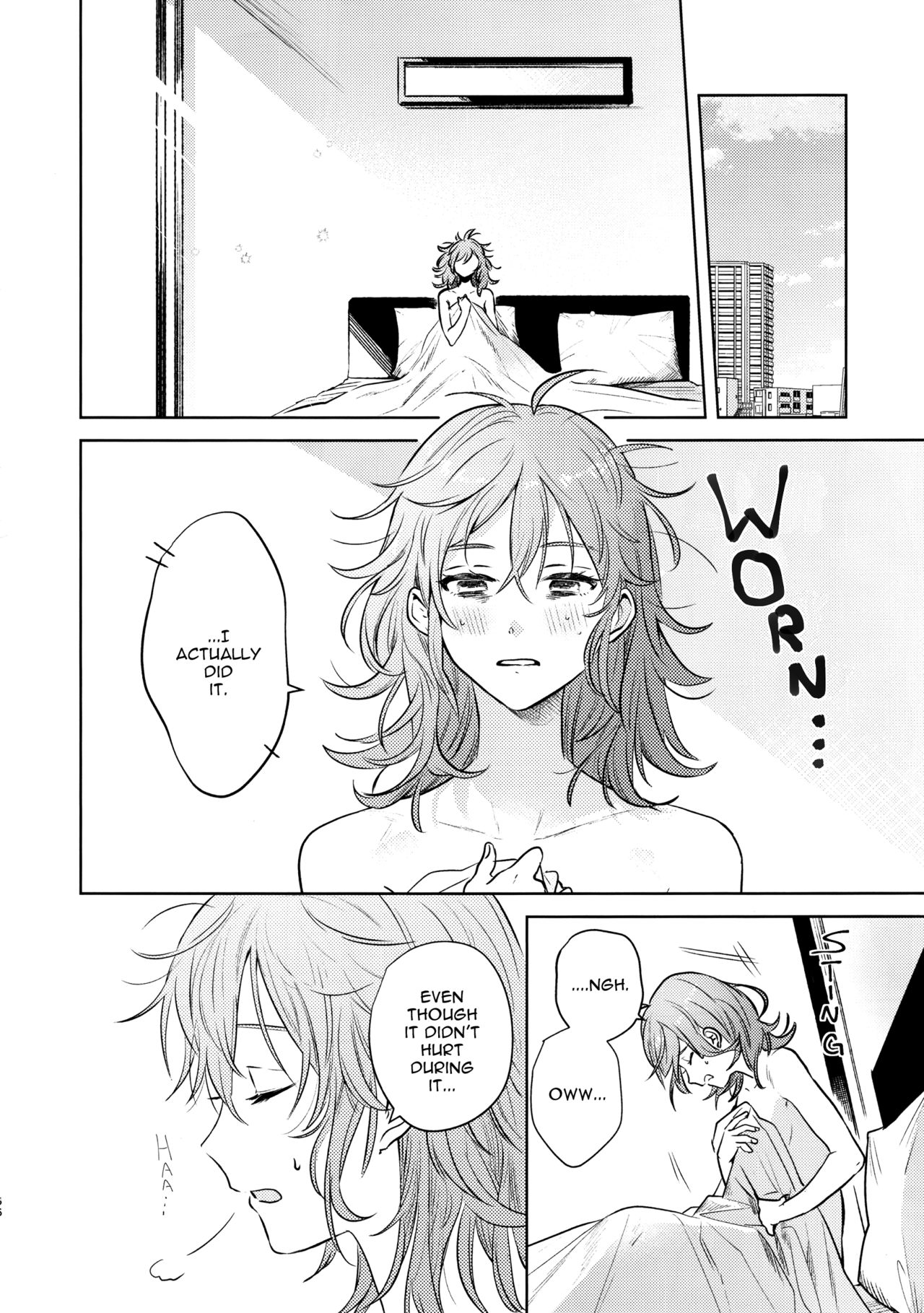 (C97) [nihility (レンコン)] Impulse Buying (Fate/Grand Order) [英訳] [無修正]