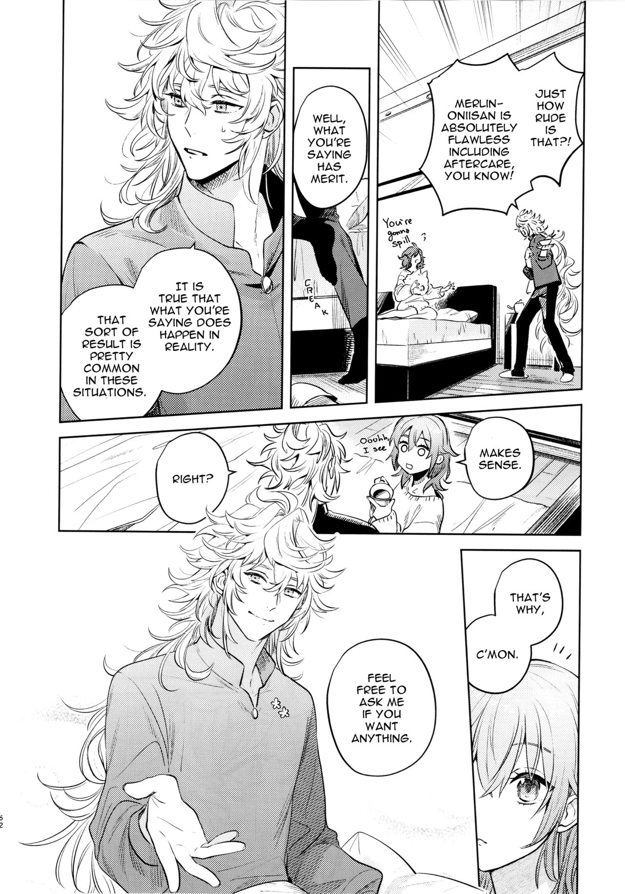 (C97) [nihility (レンコン)] Impulse Buying (Fate/Grand Order) [英訳] [無修正]