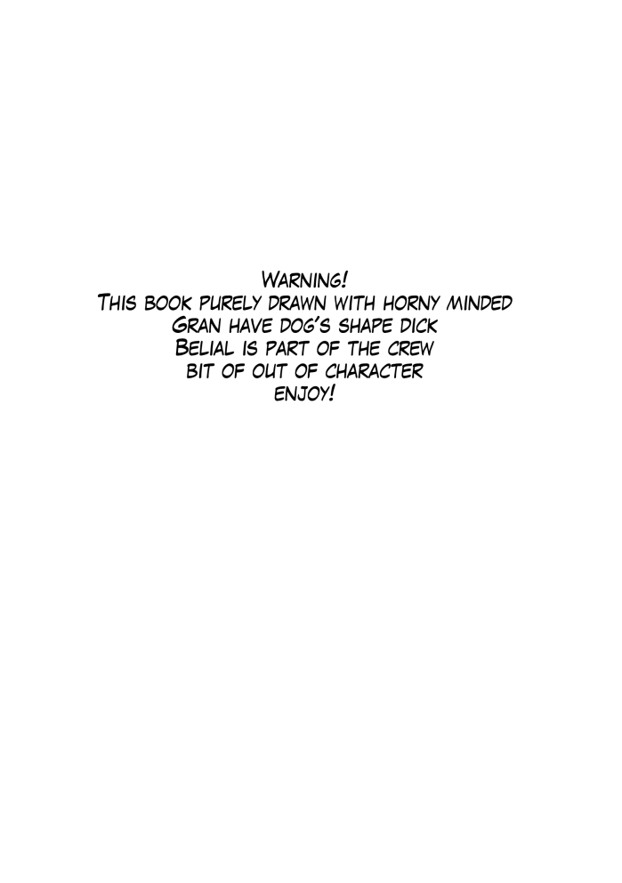 [とぅま (とぅま)] RED ROCKET POWER (グランブルーファンタジー) [DL版]