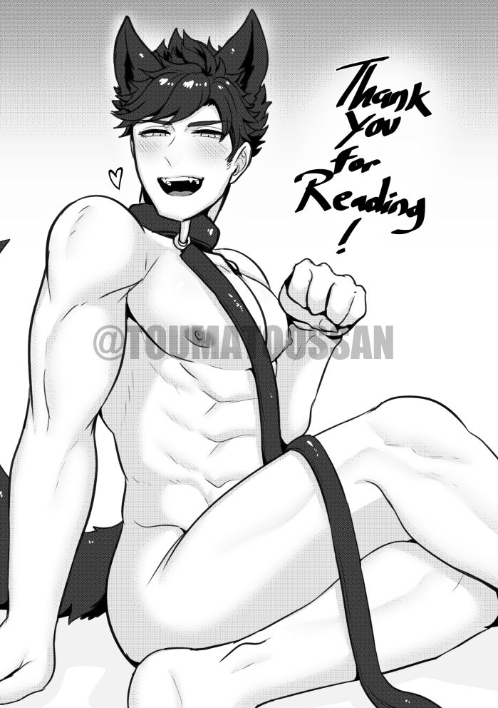 [とぅま (とぅま)] RED ROCKET POWER (グランブルーファンタジー) [DL版]