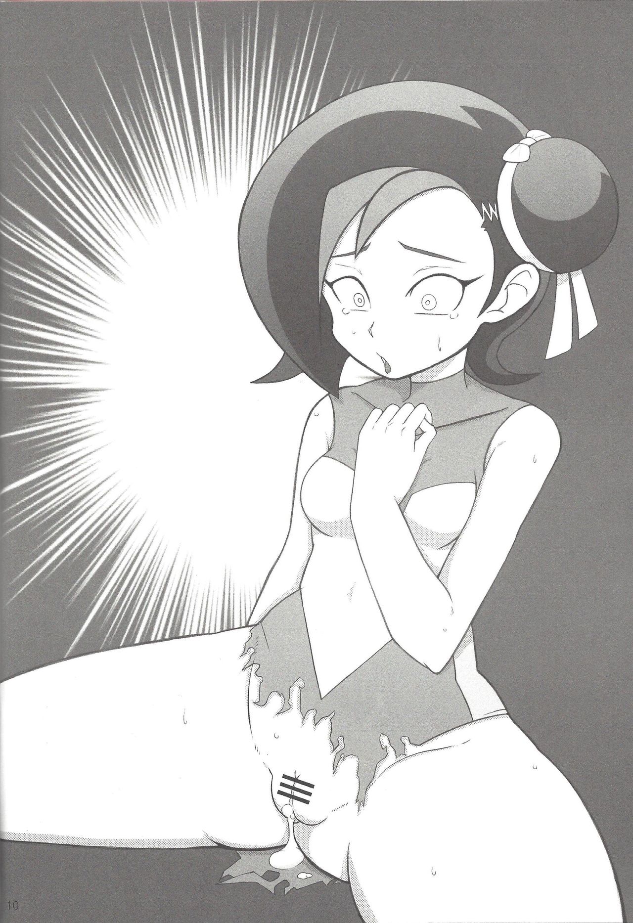 [チーム☆サティスファクション (としあき)] 瞬刊Yu-Gi-Oh R (遊☆戯☆王ZEXAL)