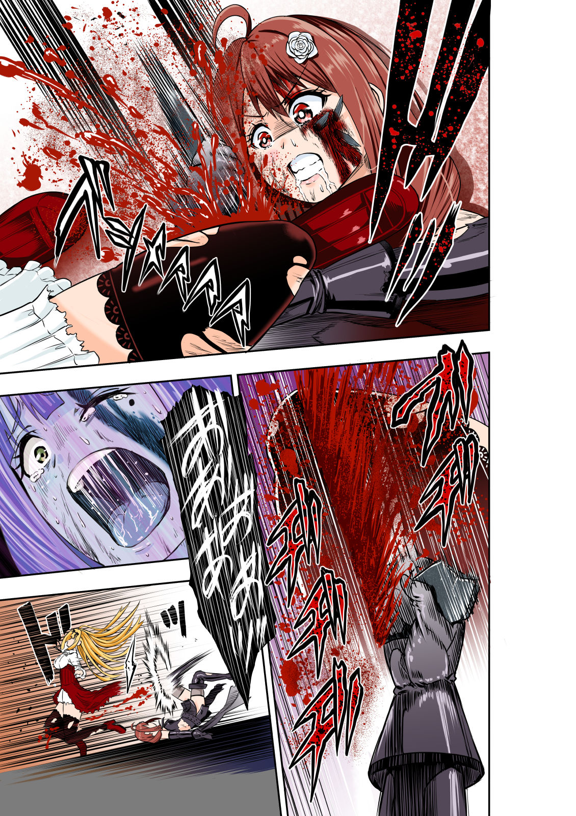 [COCOA] BOUNTY HUNTER GIRL vs CELEBRITY GIRL 第1話 [中国翻訳]